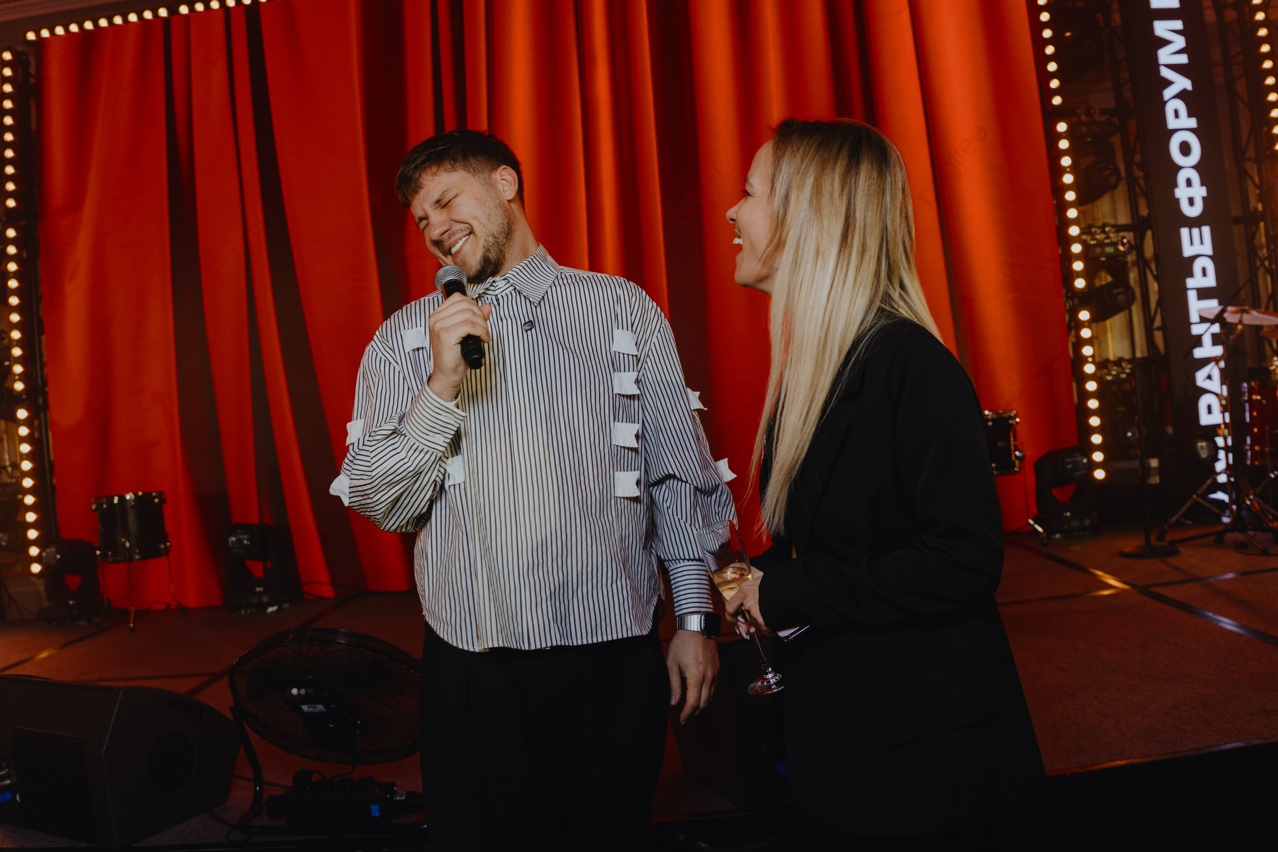 Рантье. Ежегодный форум. Фотограф Илья Чернов