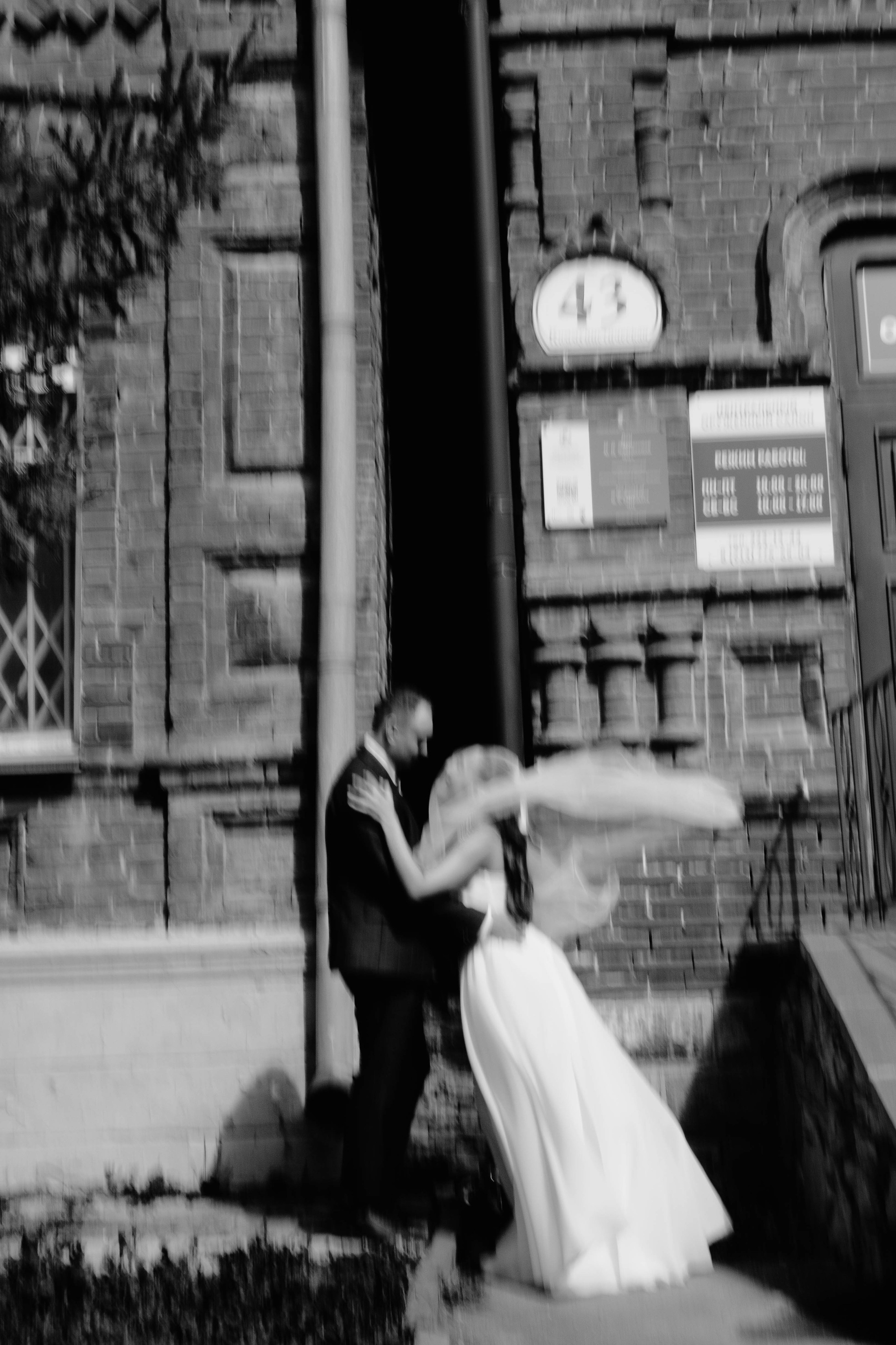 Свадьба T&D. Фотограф в Тюмени Анастасия Долинина