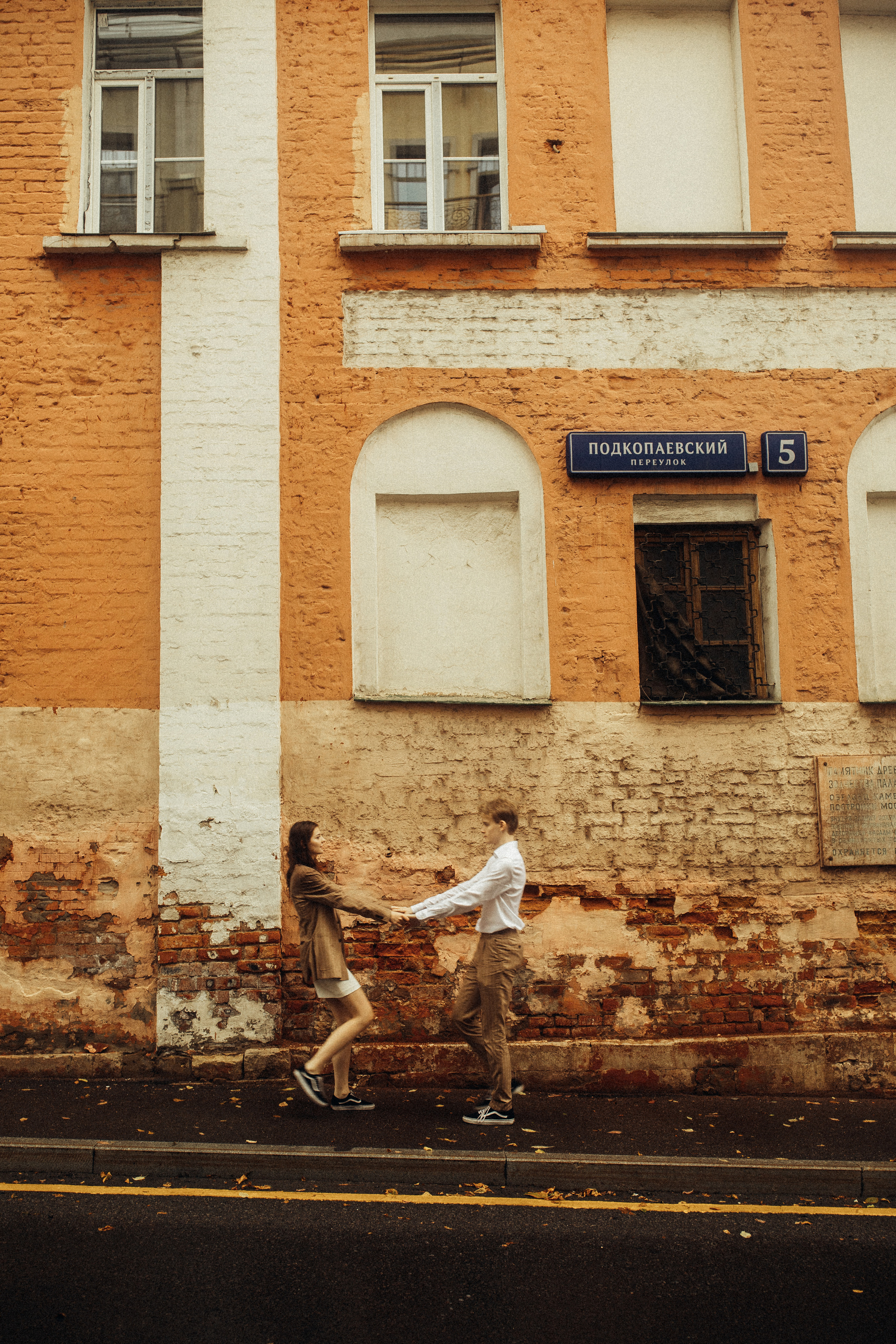 15 июля 2021. Фотограф Дубай