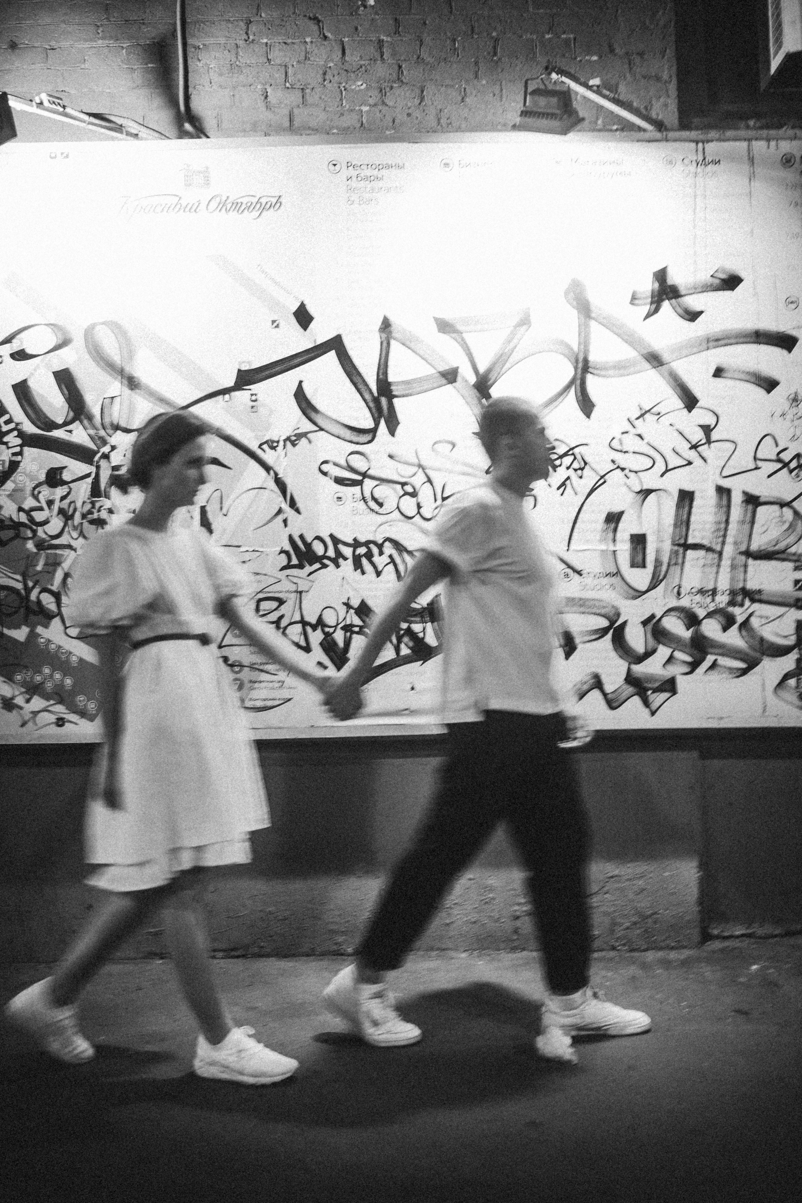 12 июля 2021. Фотограф Дубай