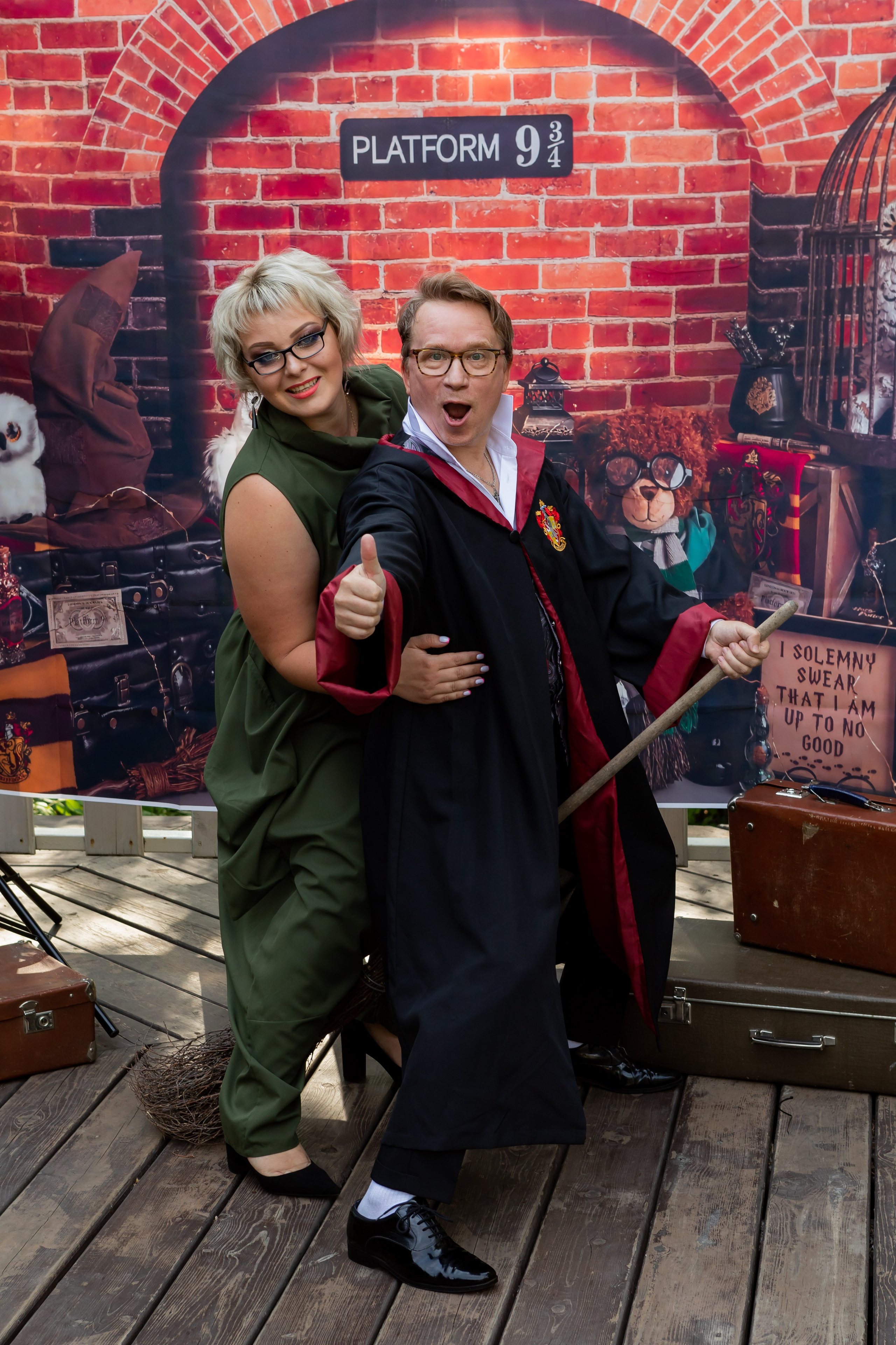 Ведущая Уфа, тамада Уфа, Ирина Гумерова