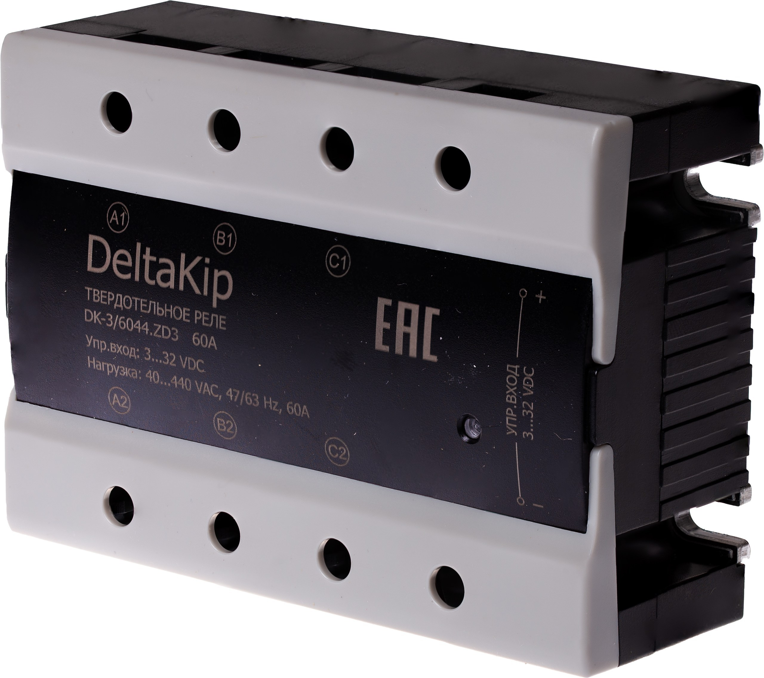 Предметная съемка электротоваров для каталога. Сергей Шестов фотограф из Нижнего Новгорода