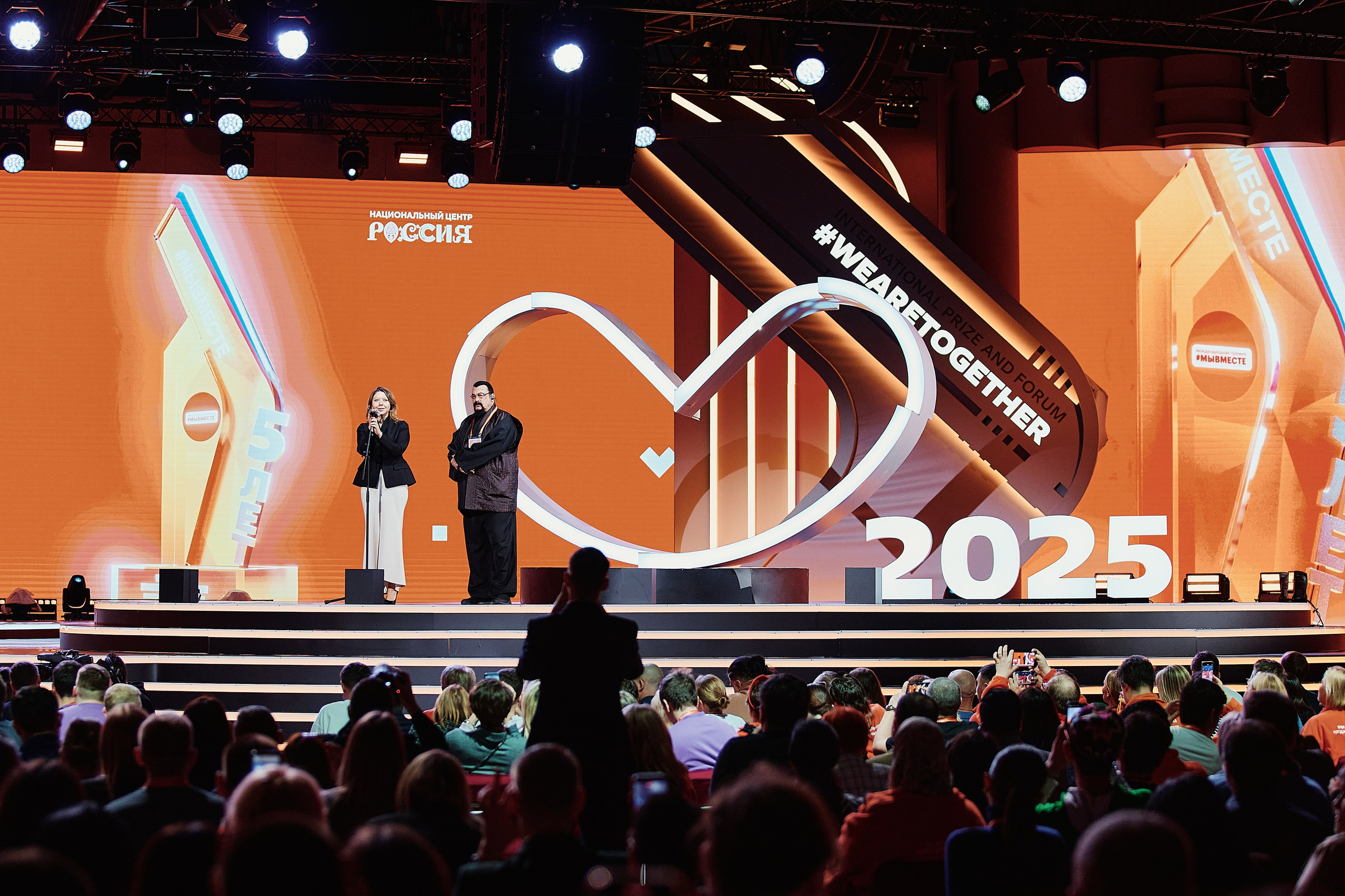 Премия Мы Вместе 2025. Репортажная съемка в Москве