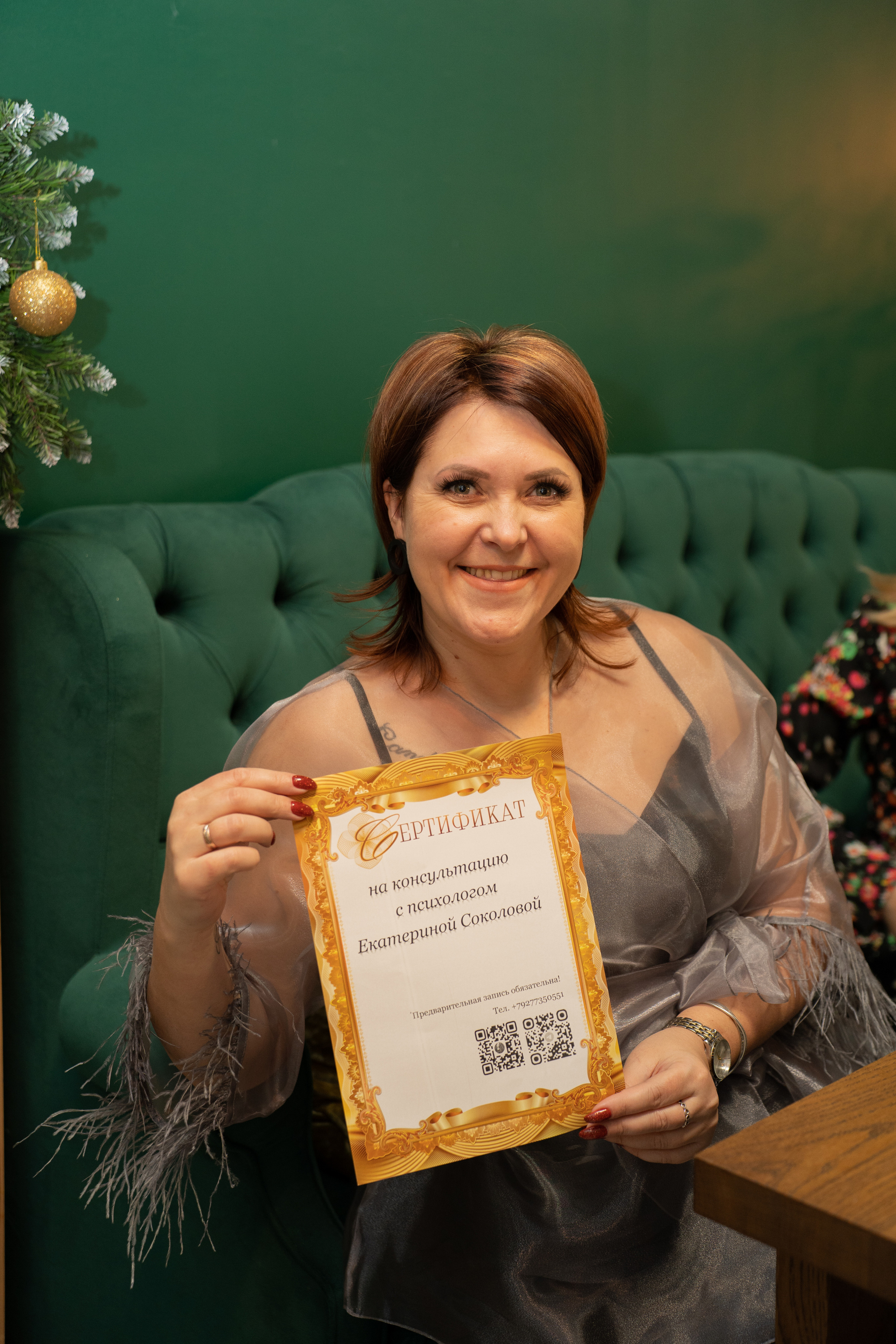 Репортажная съемка Девичник. Фотограф, Портретные, семейный, детский, индивидуальный, Козлова Юлия