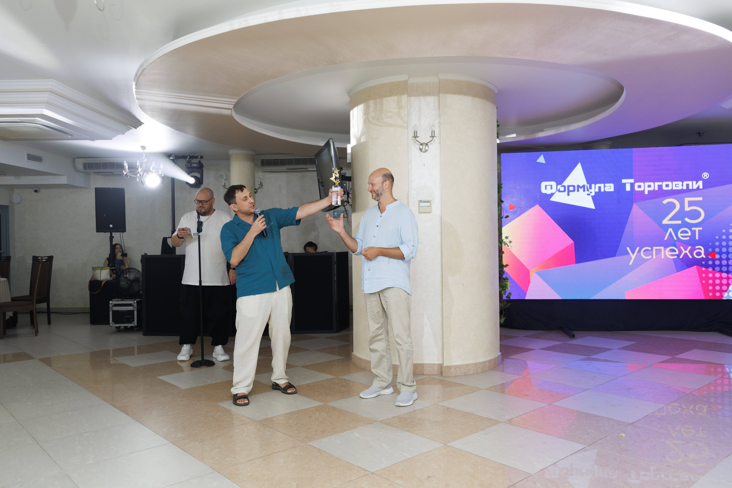 Формула торговли 25 лет