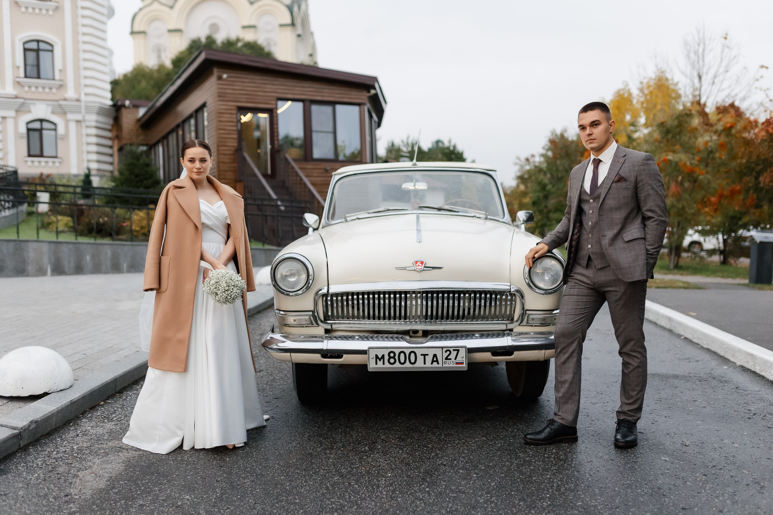Сборы Sopka. Ретро Волга.Валентина и Иван. Свадебный фотограф в Хабаровске