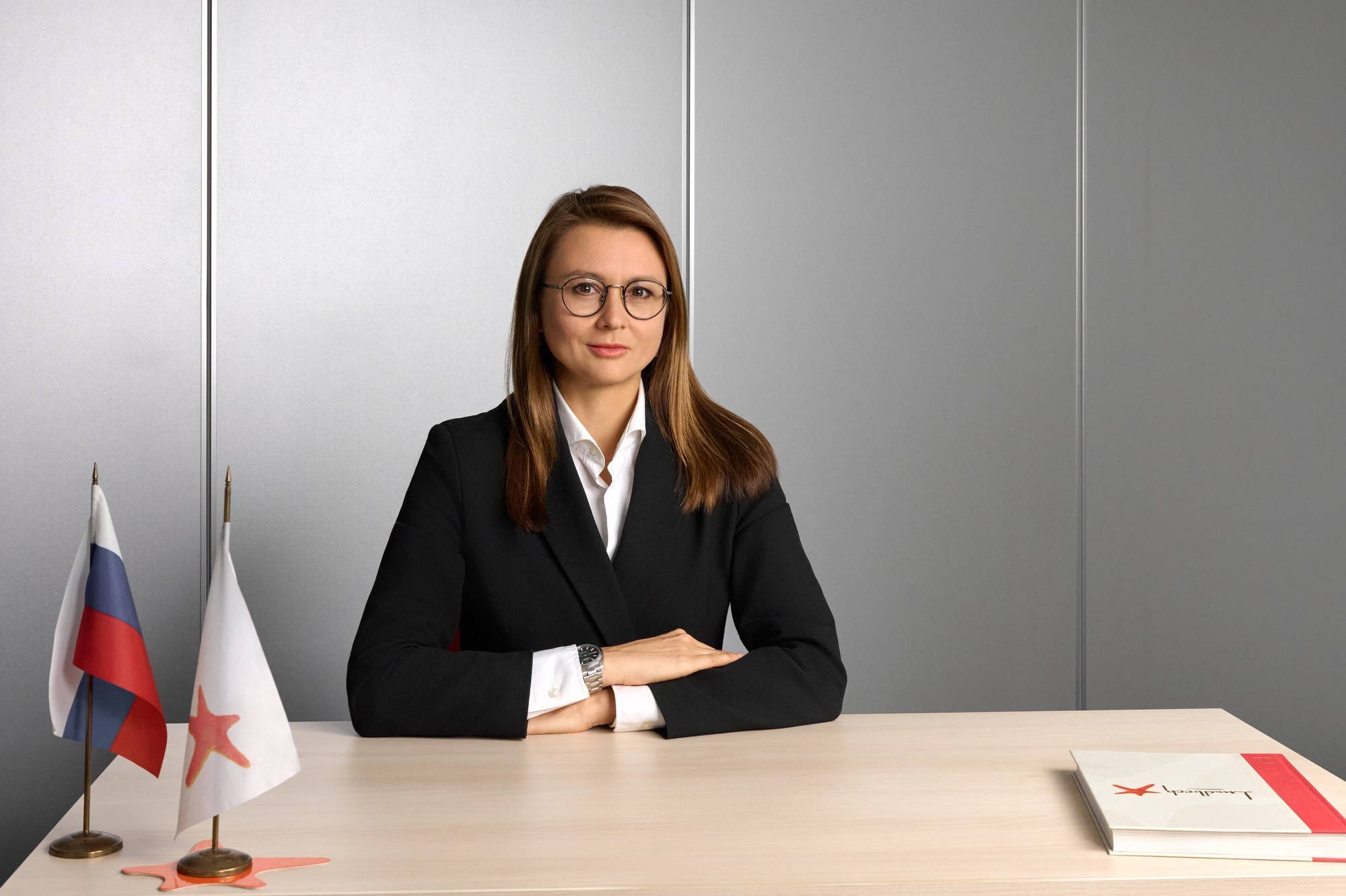 ЛУНДБЕК фарма