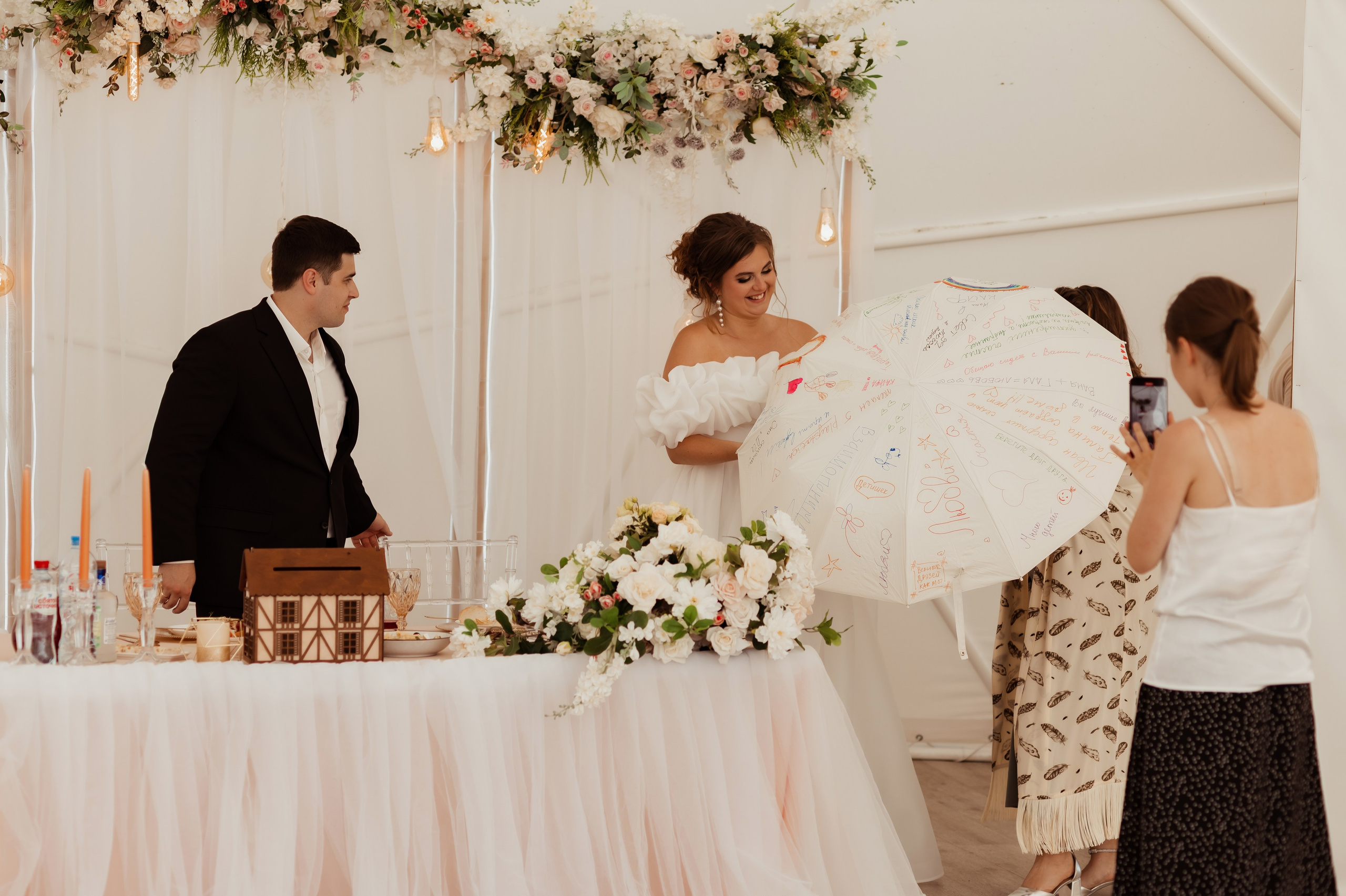 Ваня & Галя (с банкетом). ФОТОГРАФ Маргарита Сивакова | Ярославль Кострома Москва