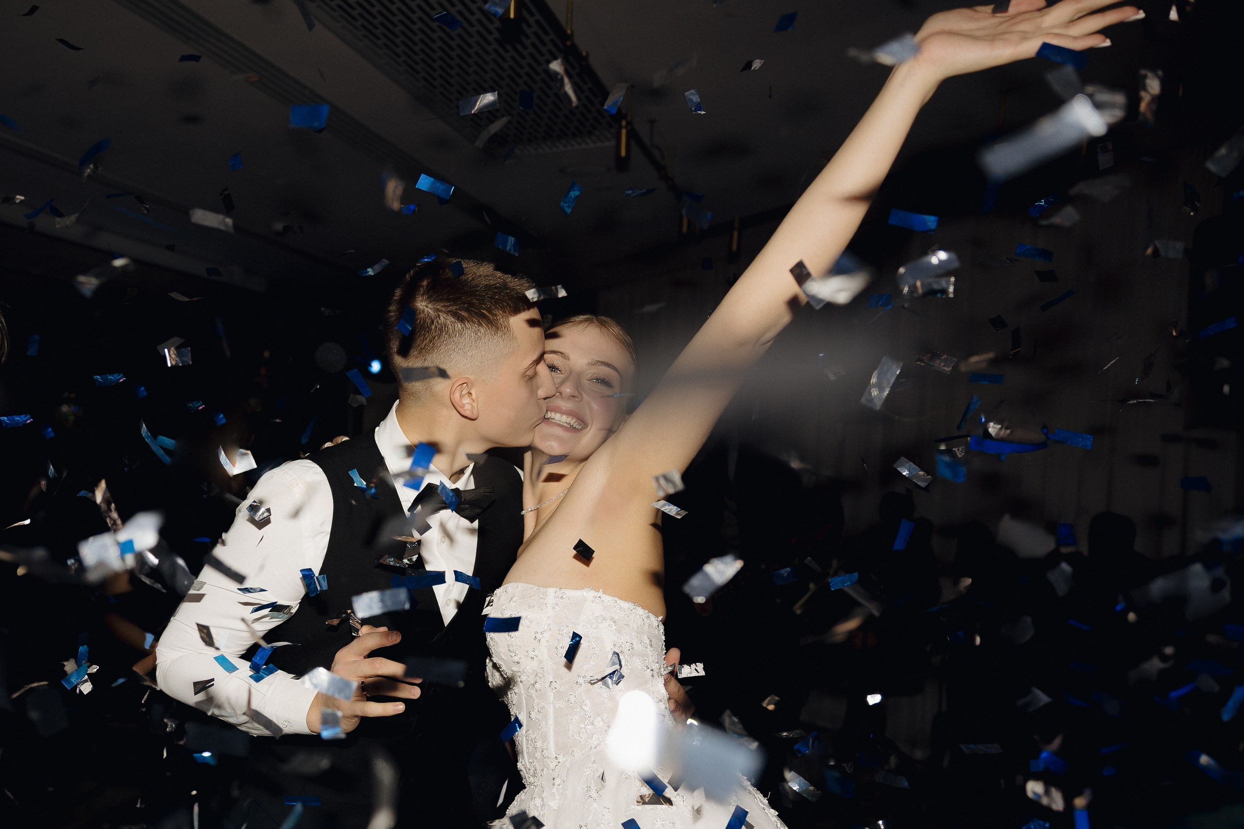 АРИНА И ЛЕША. ЧЕЛСИТИ. Свадебный и индивидуальный фотограф в Челябинске Евгения Негодяева