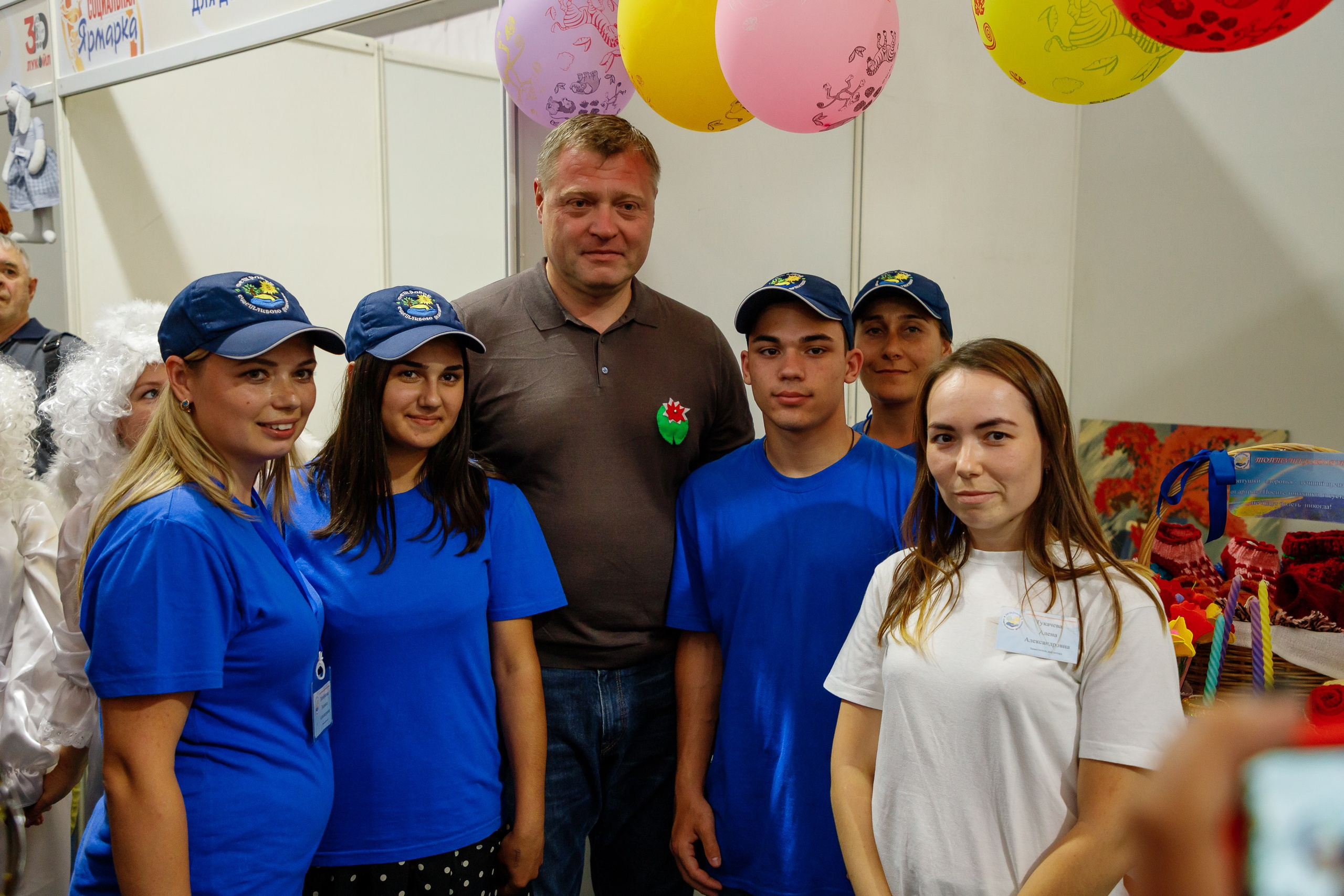 Социальная ярмарка | Лукойл. Фотограф Евгений Шеин | Астрахань