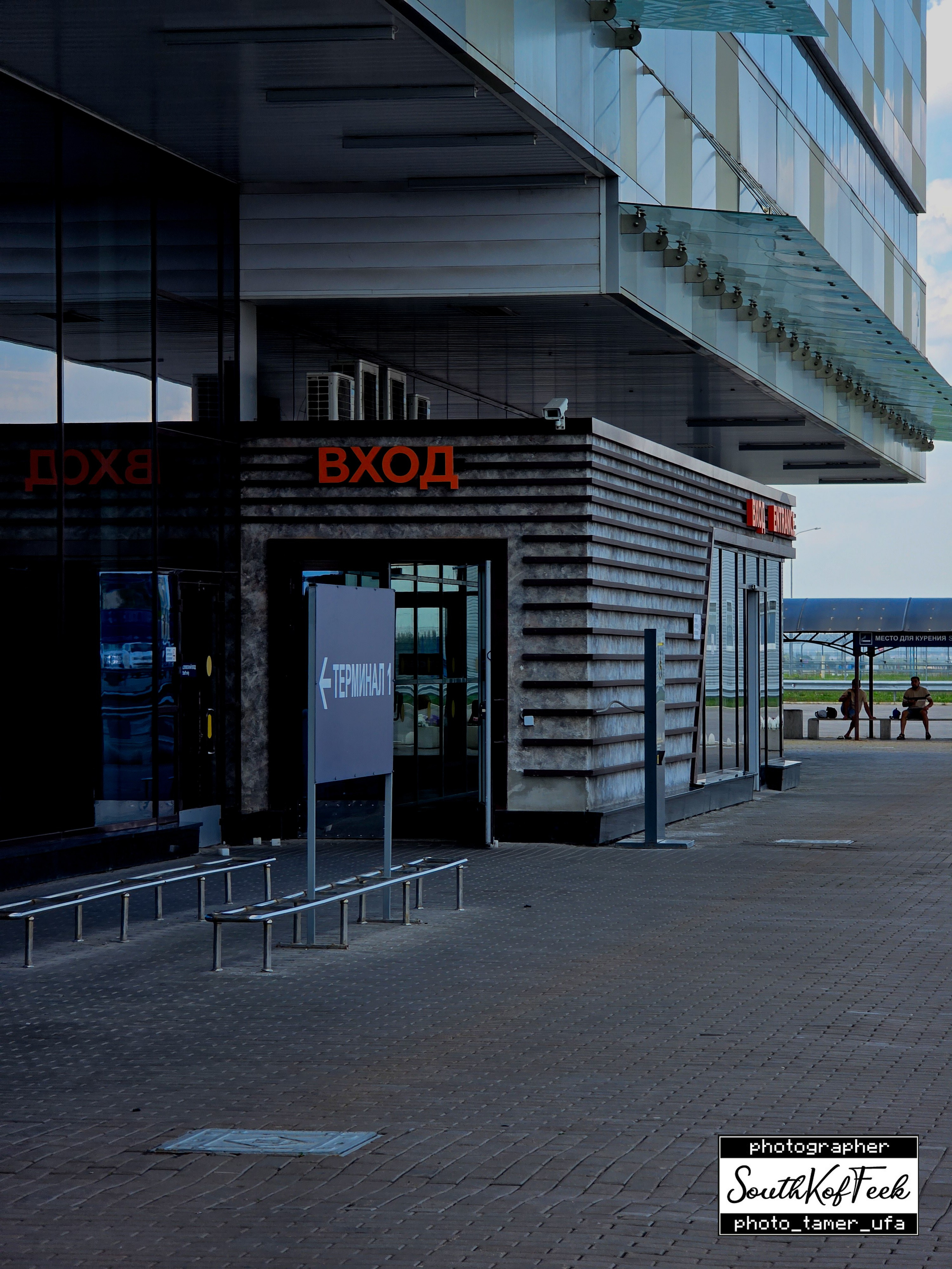 Прочие съемки. Photo Tamer Ufa