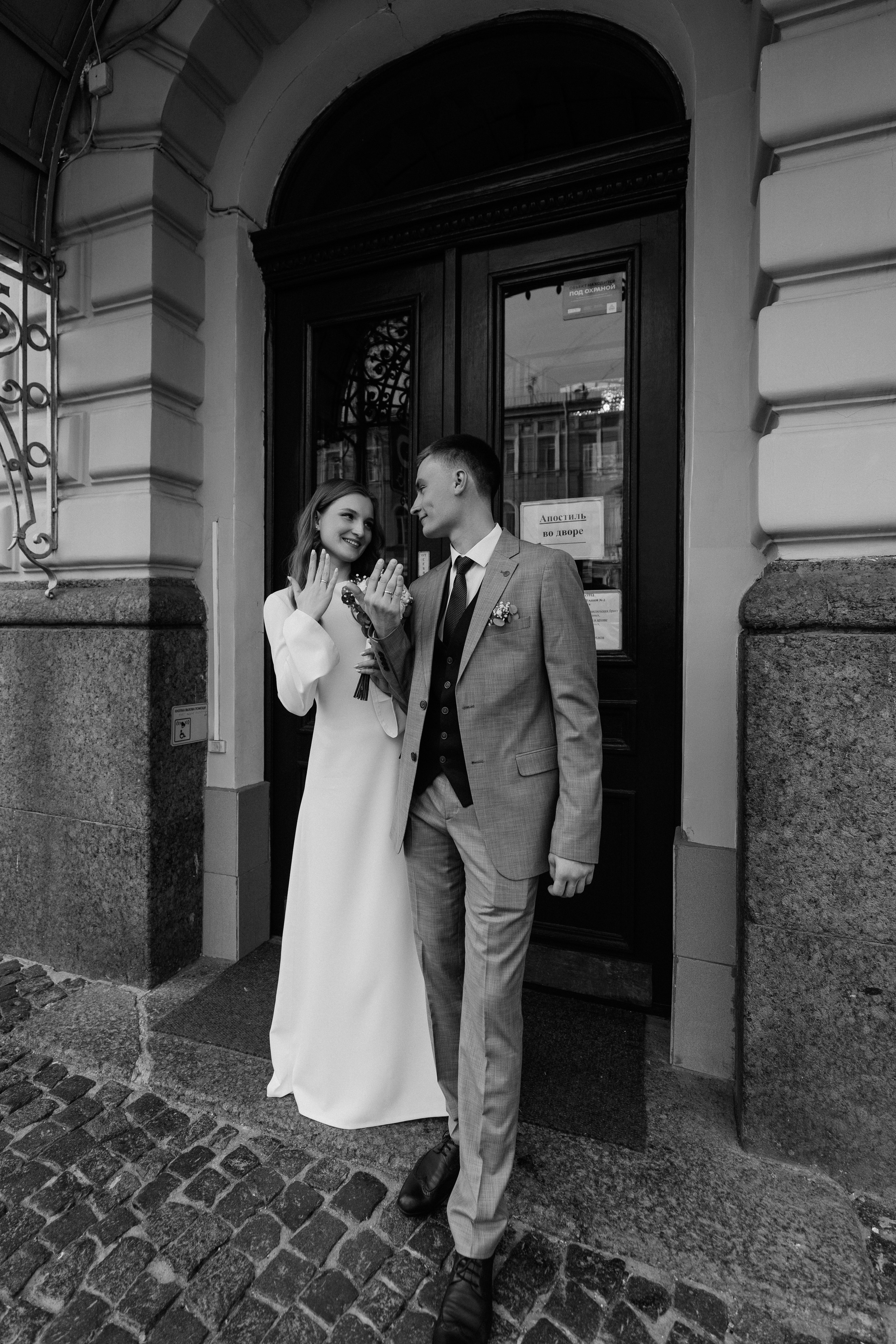 Дарья & Александр. Фотограф для брендов в Санкт-Петербурге — Анита Вернер