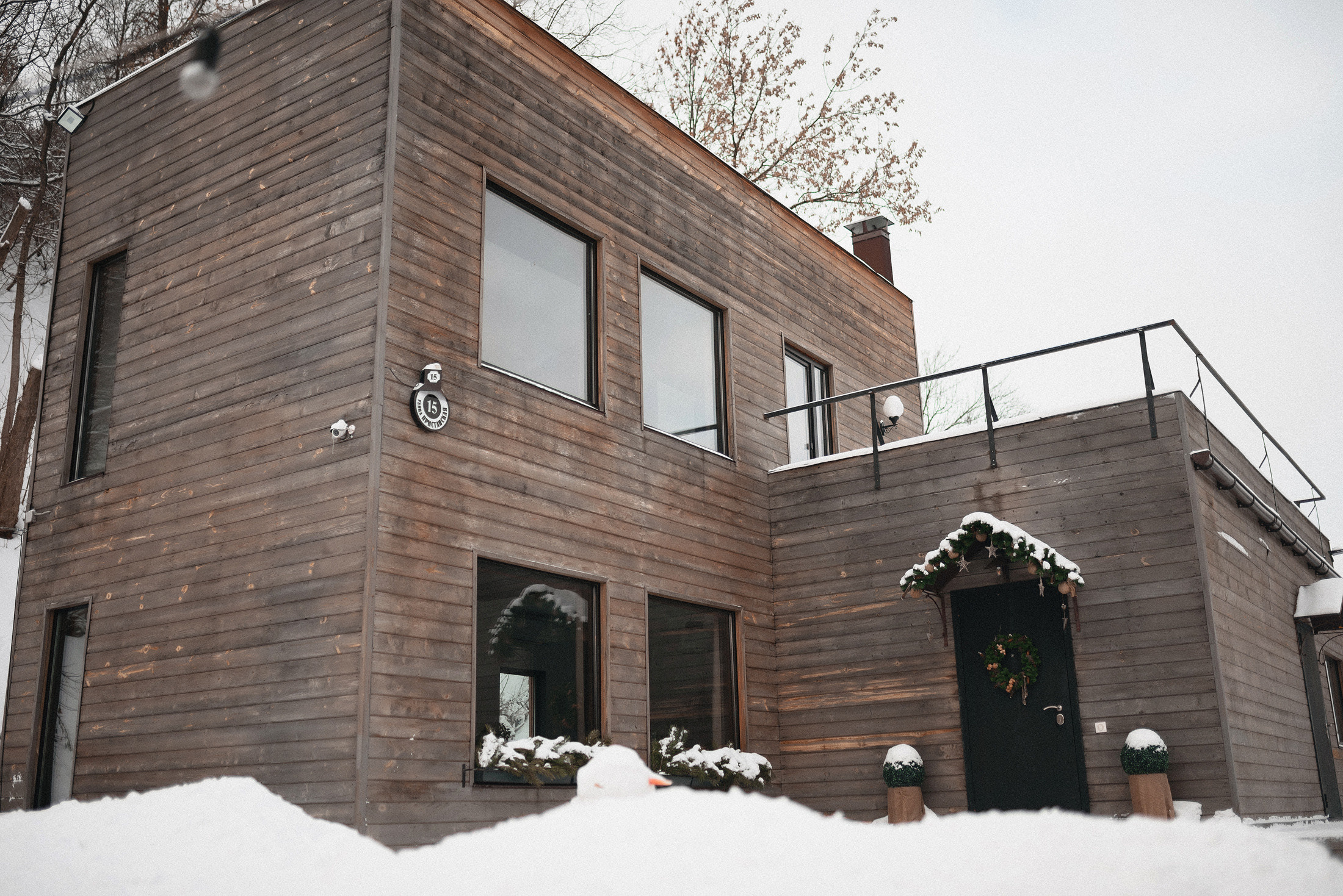 Макс & Даша. Свадебный фотограф в Кирове Старостин Павел