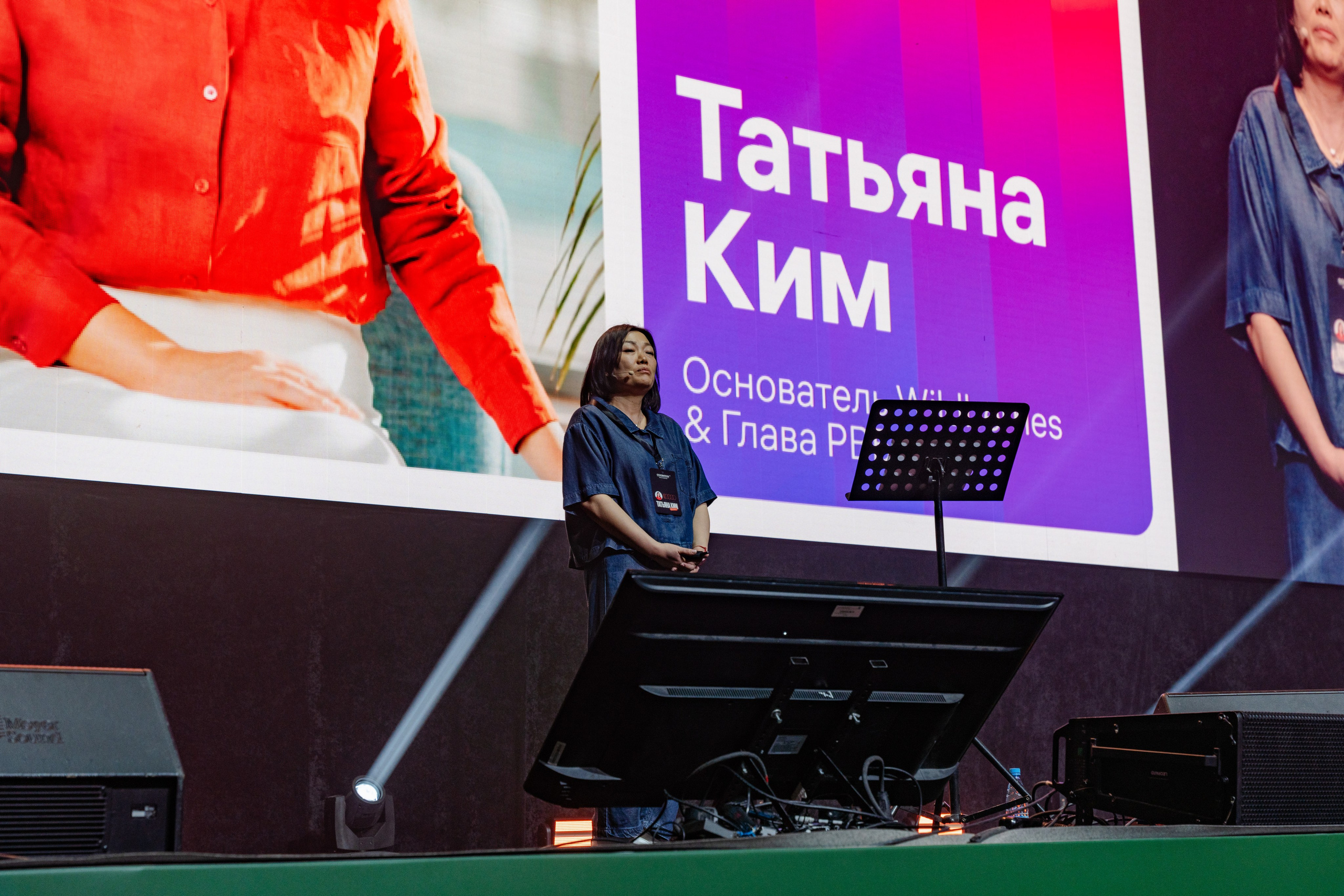 Основателти