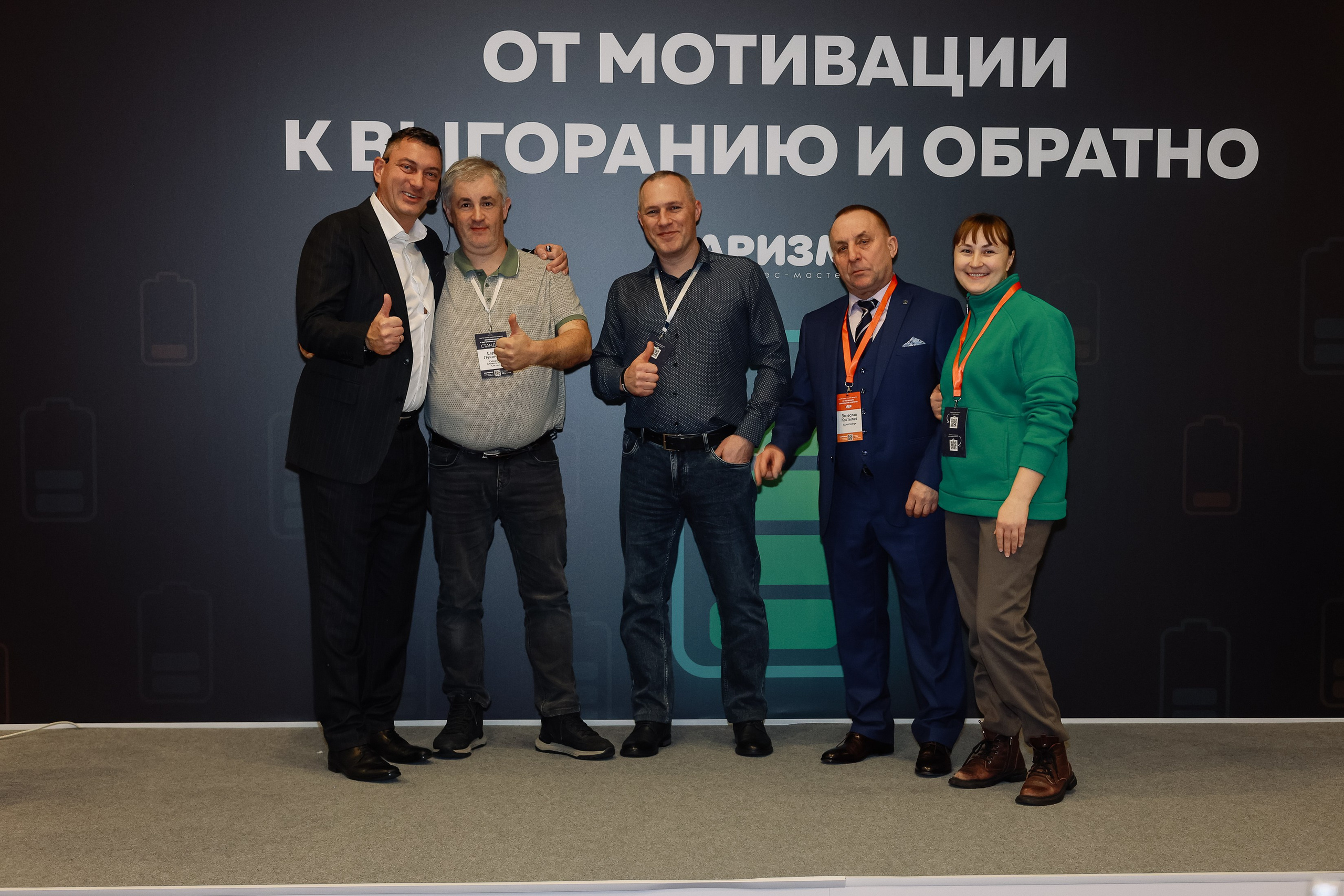 МК Максима Батырева. Фотограф Юлия Мальцева