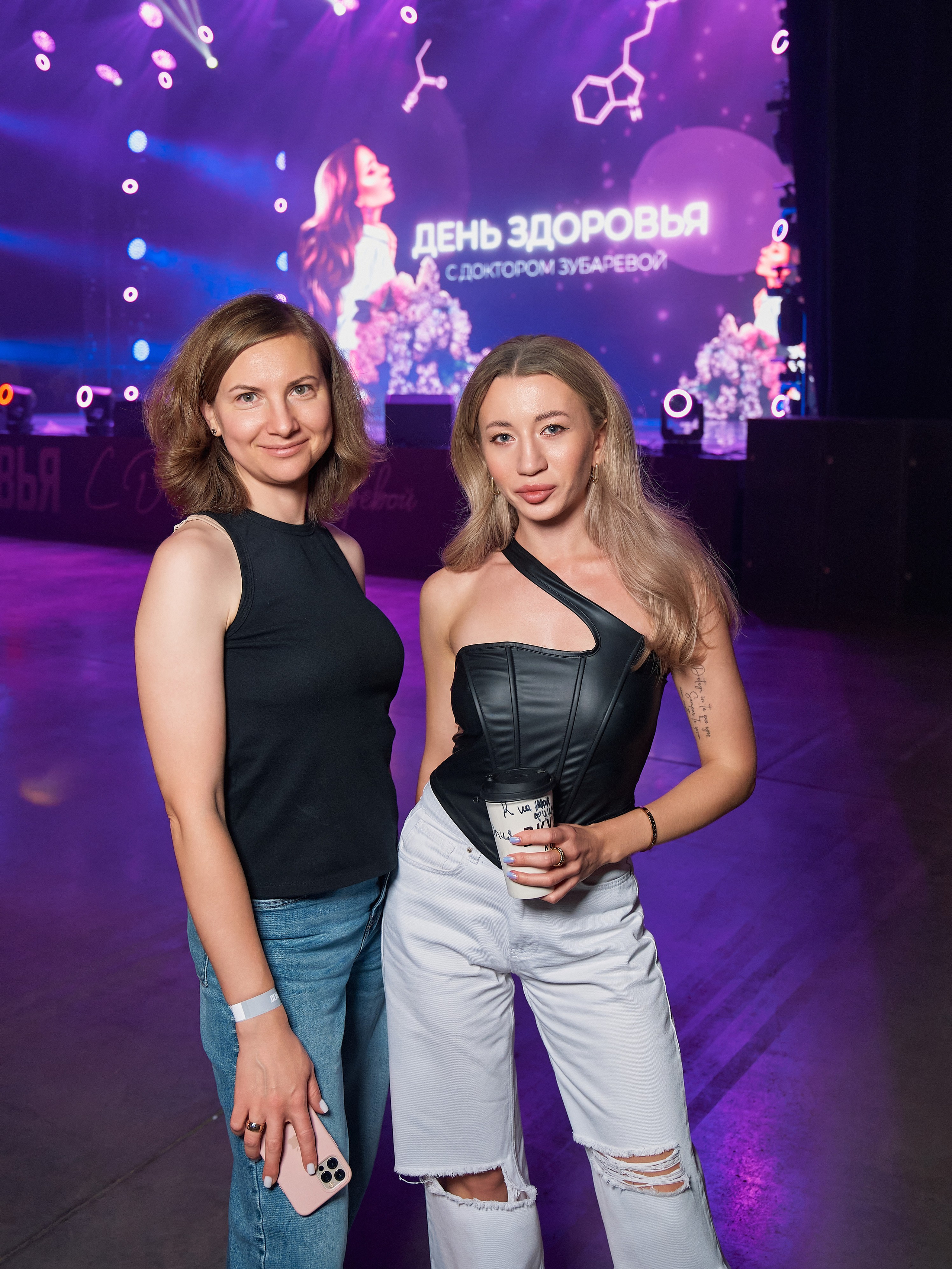 День здоровья с доктором Зубаревой. Yankovski_001