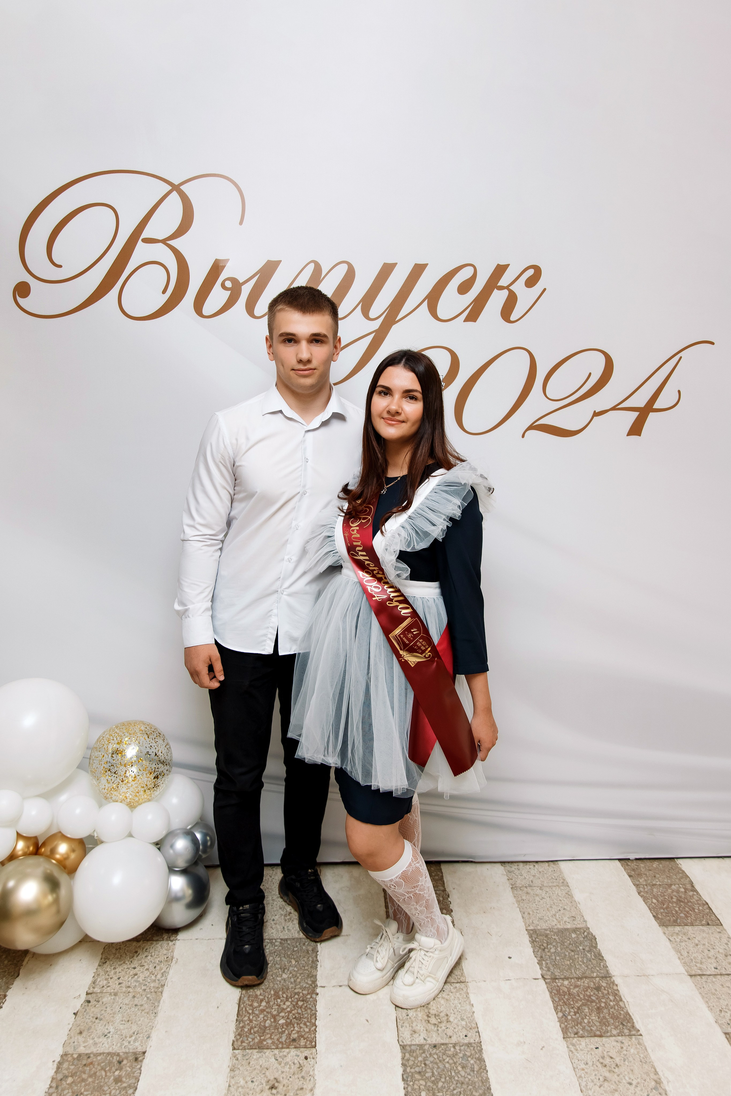 11 класс Последний звонок. Фотограф Любовь Корниенко, Примоский край