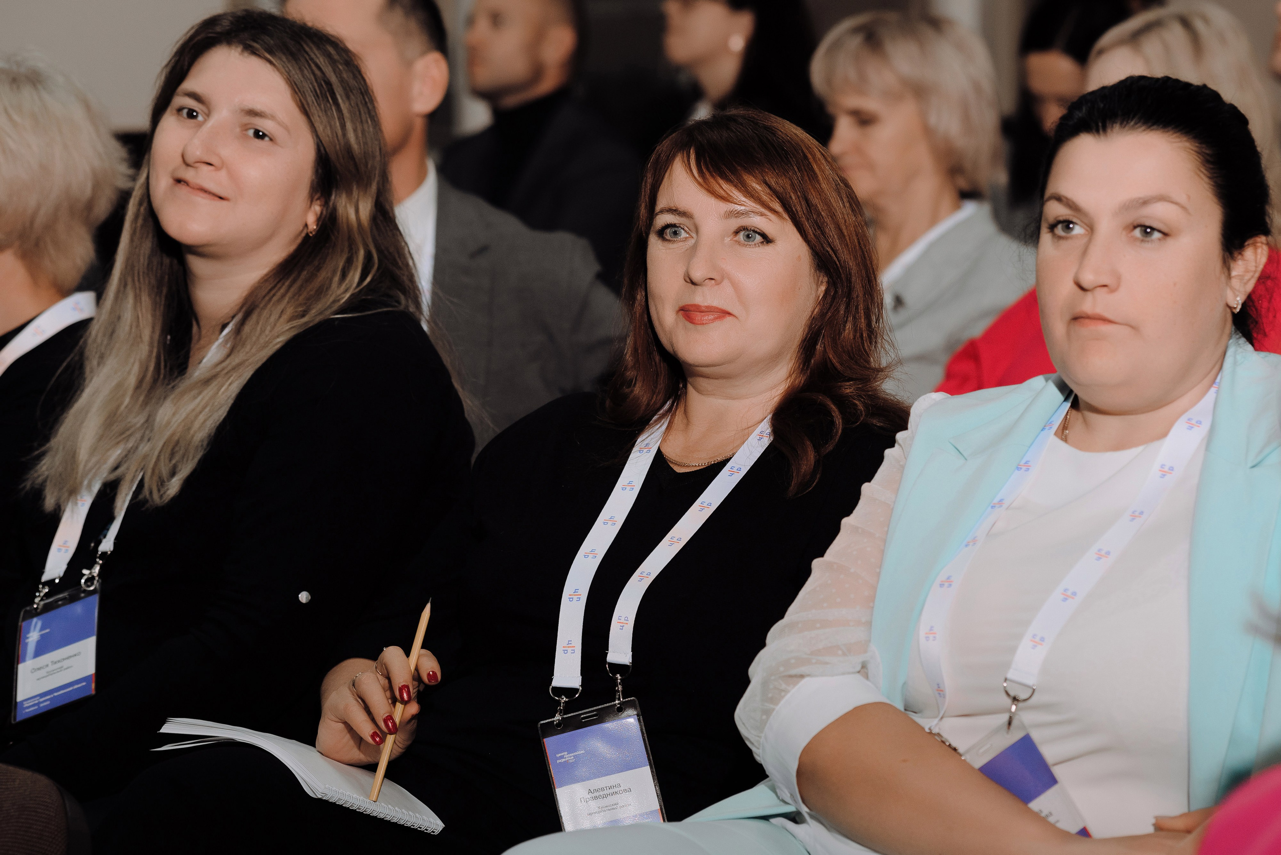 ОБЛАСТНАЯ КОНФЕРЕНЦИЯ «РАЗВИТИЕ ТУРИЗМА В ЧЕЛЯБИНСКОЙ ОБЛАСТИ». Репортажный фотограф Зуев Роман г. Челябинск