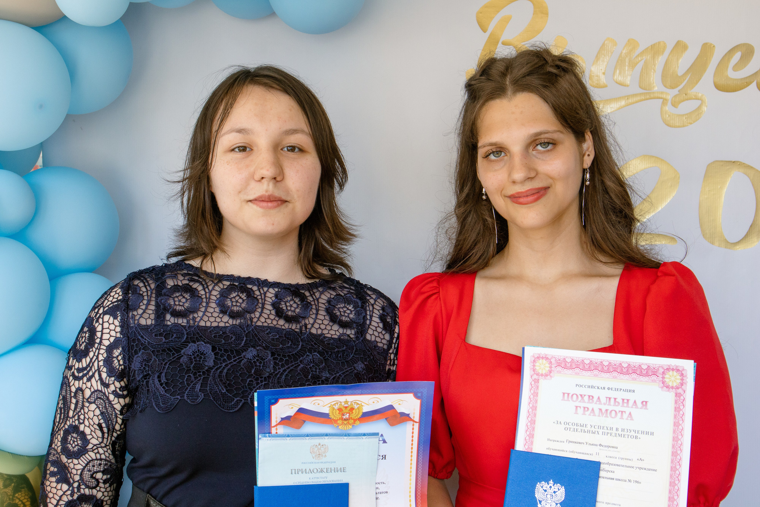 Выпускники школа 196. Фотограф в Новосибирске Евгений Маслов