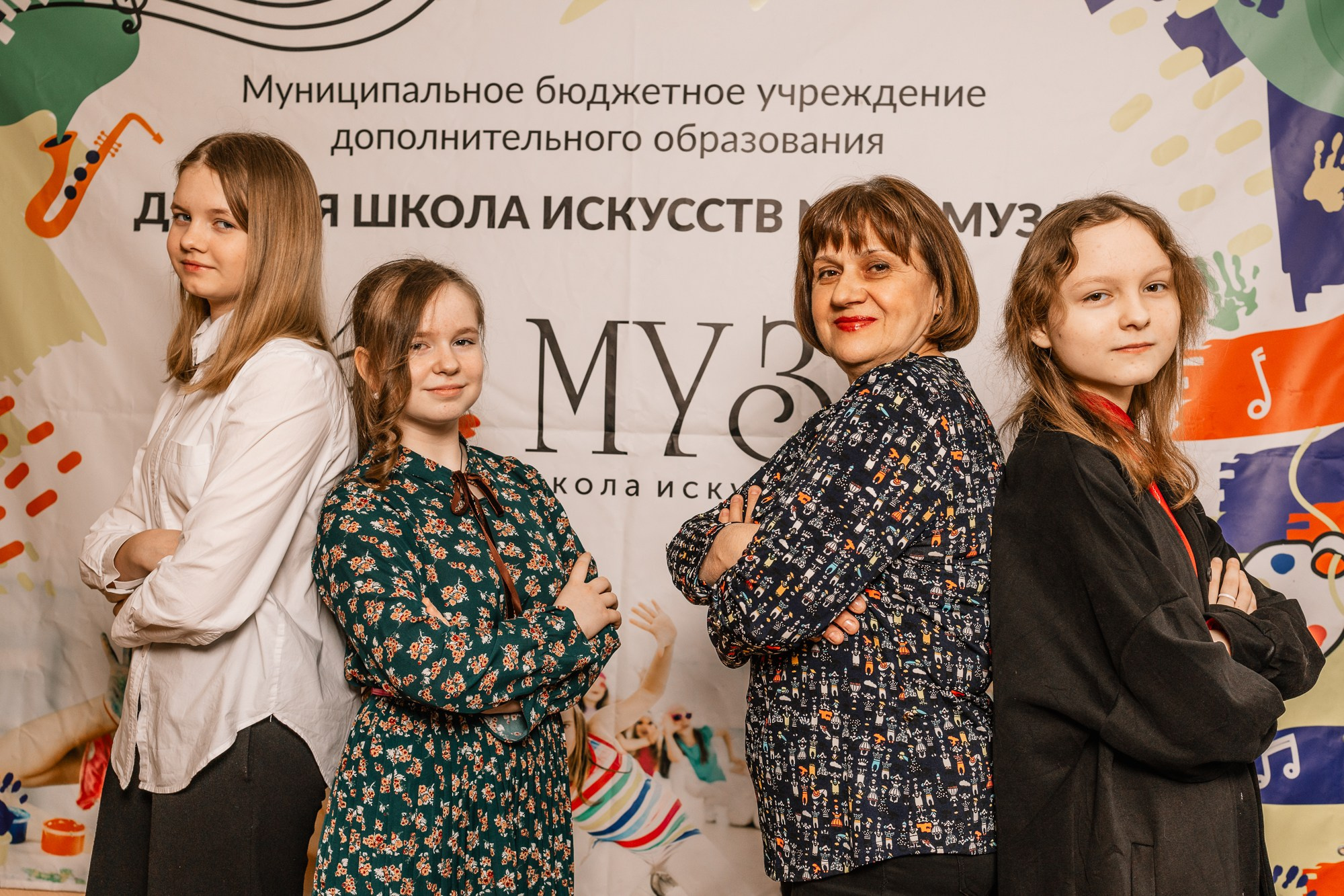 Музыкальная школа Муза. Фотограф в Новосибирске Евгений Маслов