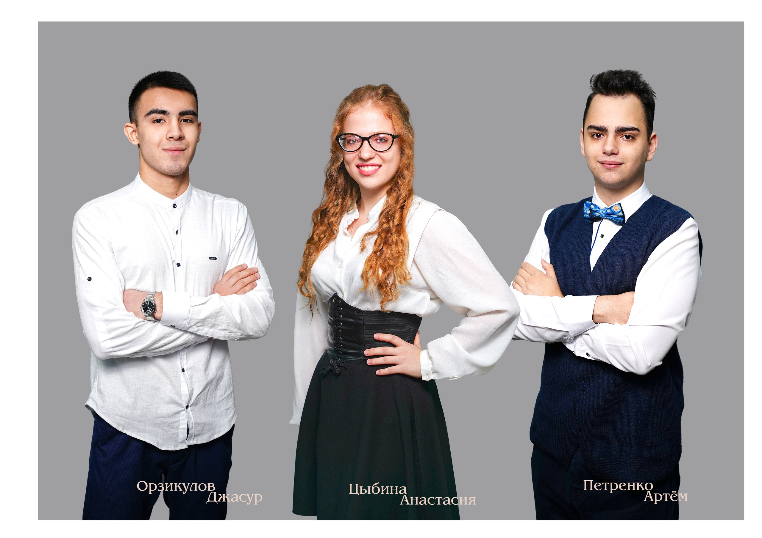 Мелкие группы / старшие классы. MEMENTO.Выпускные альбомы, школьные, юбилейные и другие книги. Ростов-на-Дону