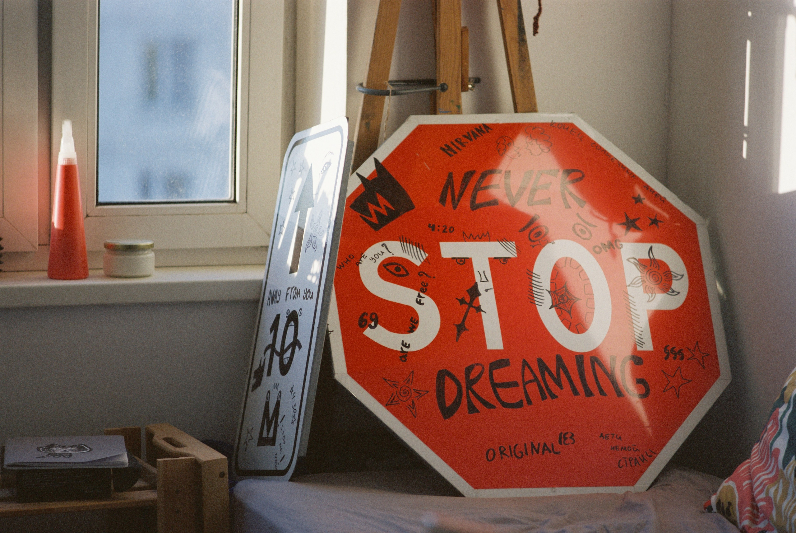 Плёнки. Кира Кечекьян — фотограф в Москве