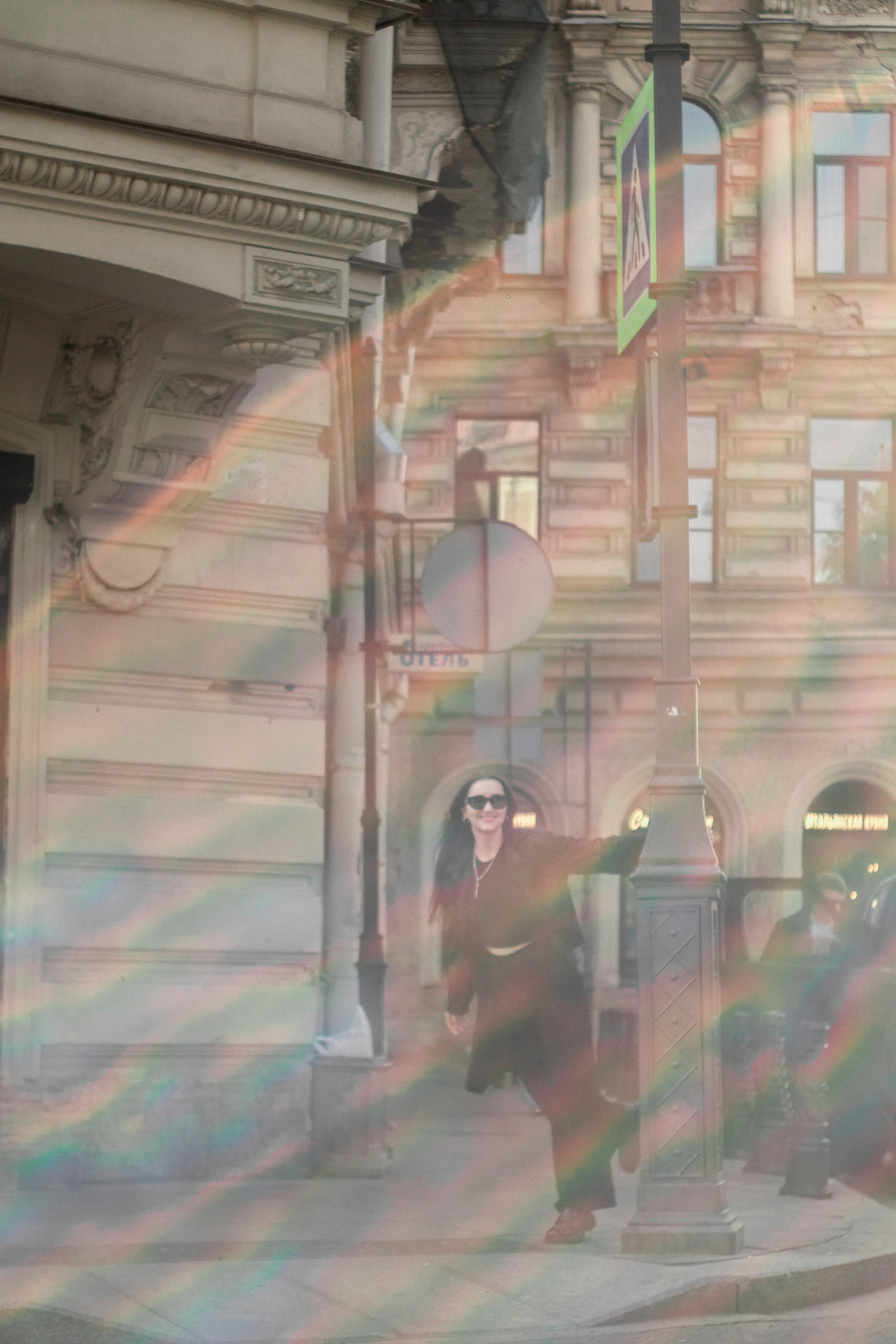 Оля и Питер. Дарья Устинова. Фотограф вашей души в Москве