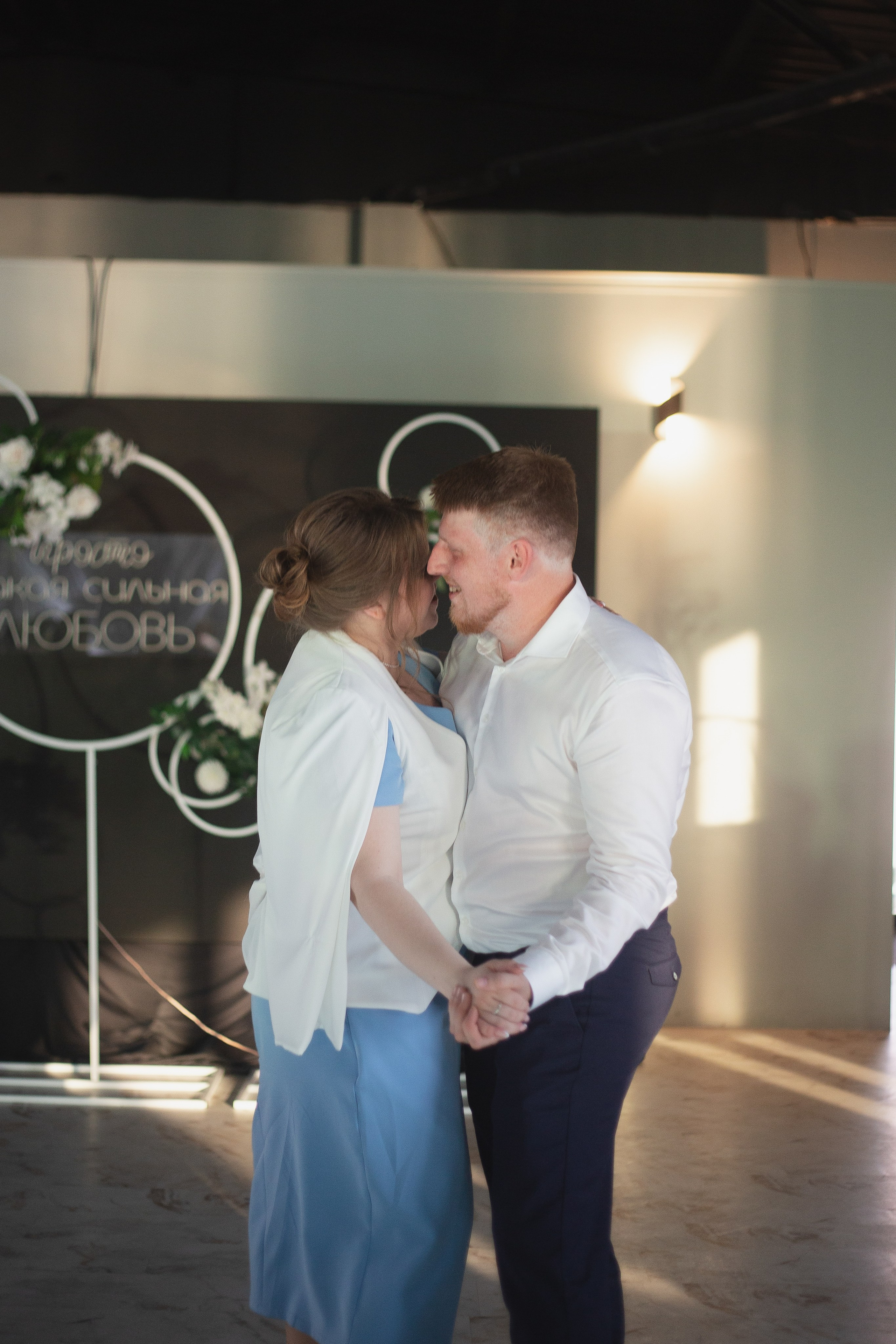 13.07.25. Главная