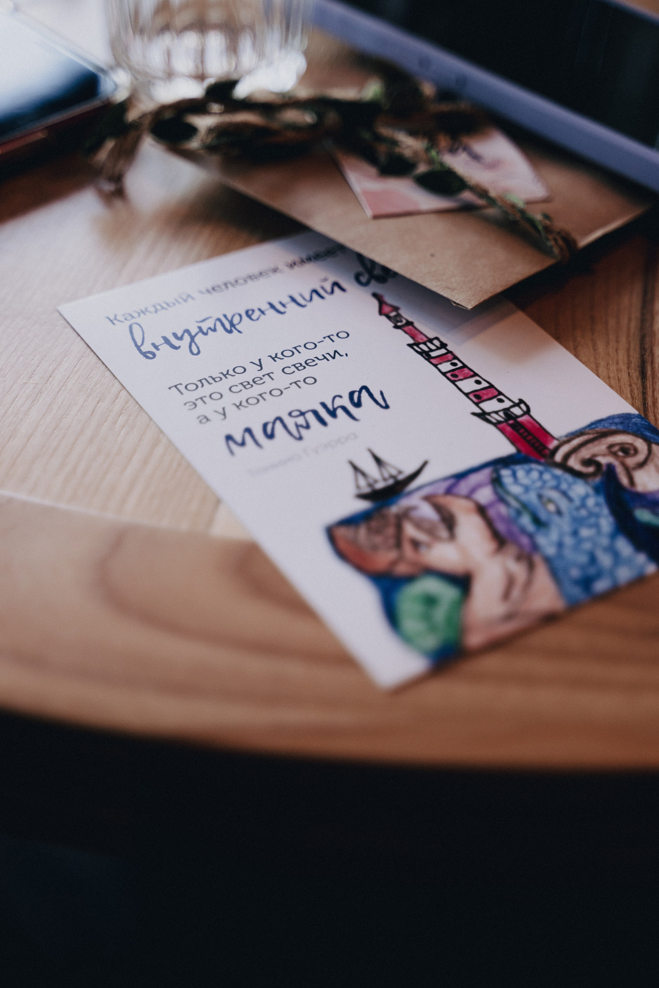 ДЕТАЛИ ВСЛУХ. Екатерина Курбанова. Женский фотограф