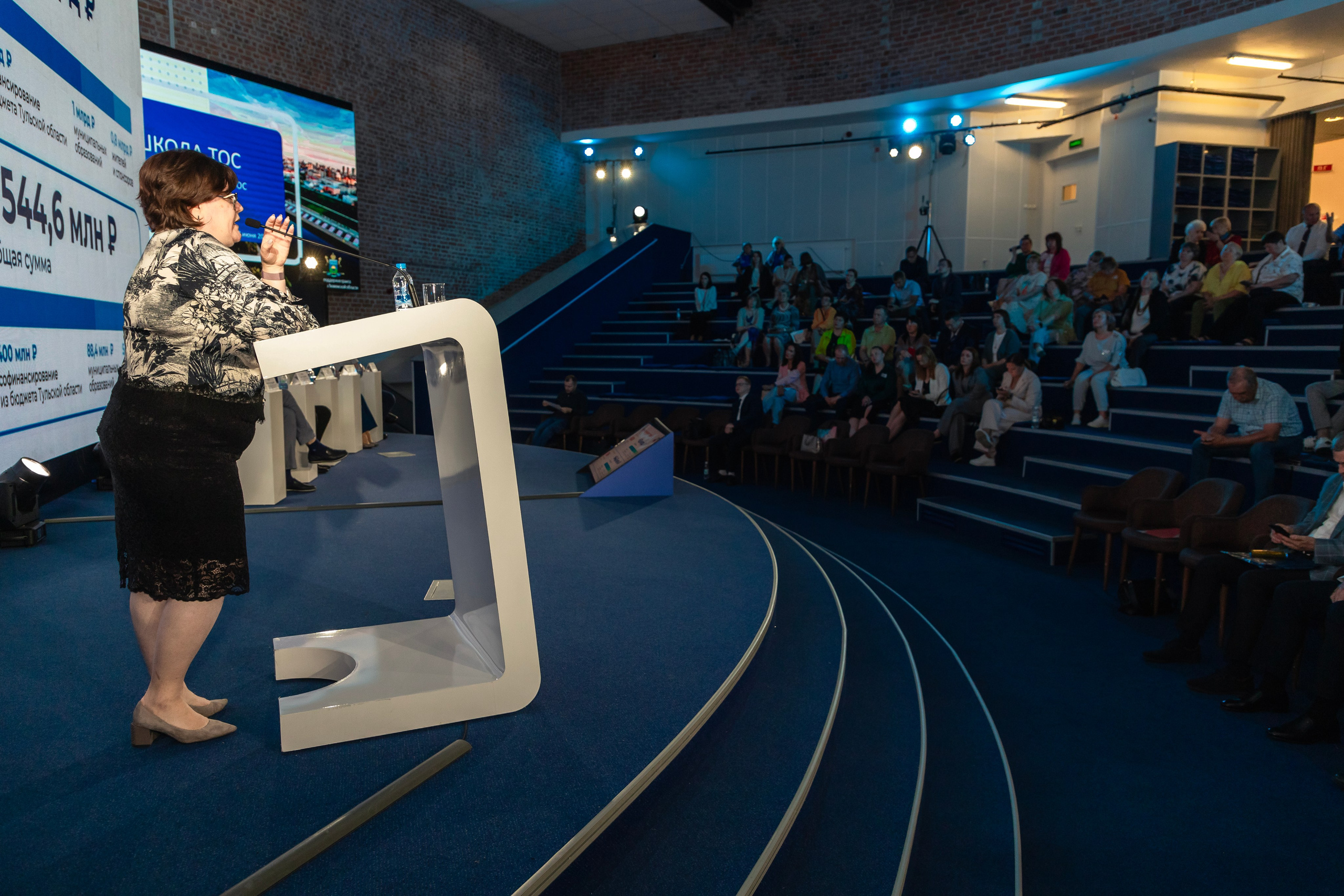 Школа ТОС. Фотограф в Тюмени Алексей Модин