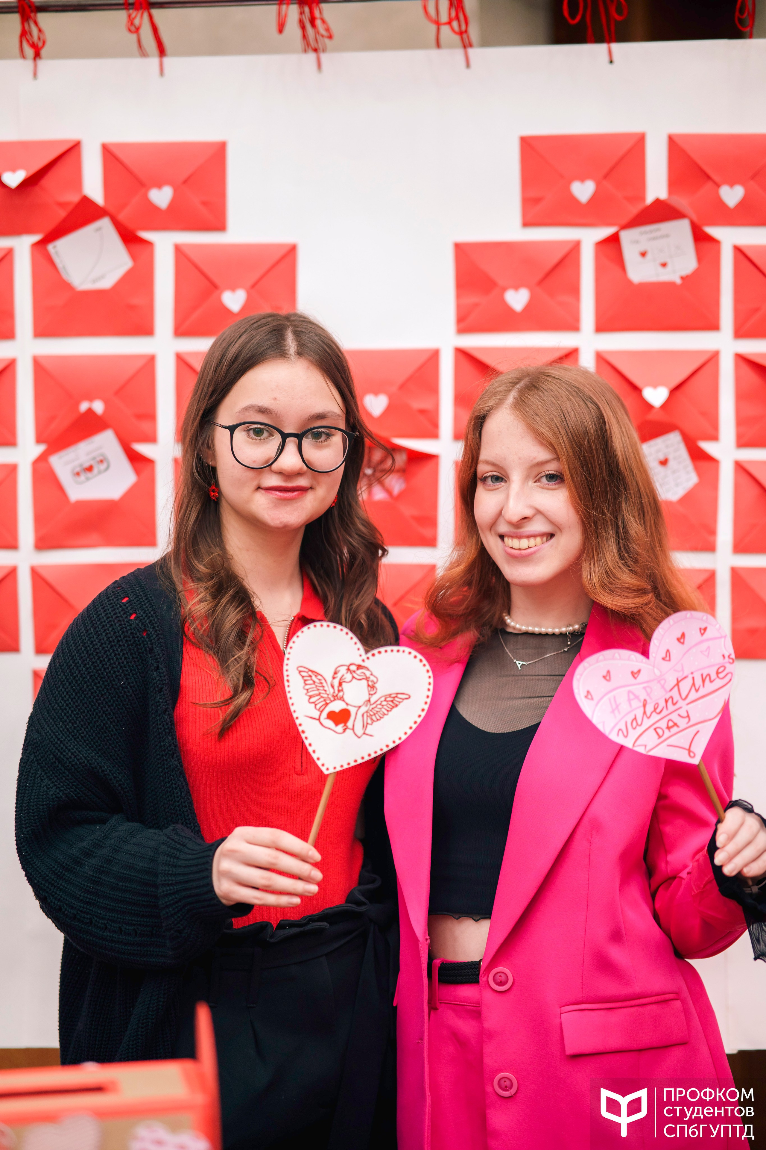 День всех влюбленных. Почта валентинок. Фотограф в Санкт-Петербурге Ибрагимова Алина