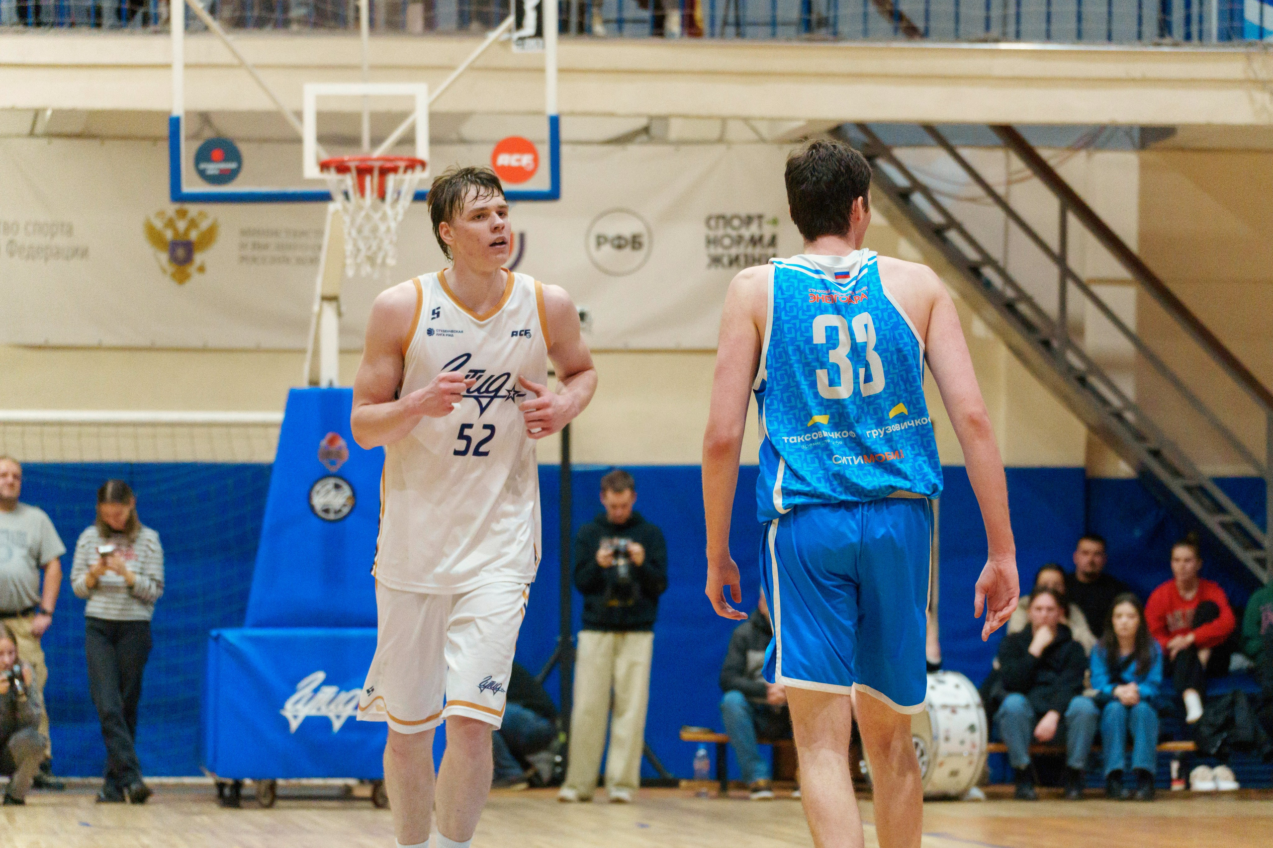 Баскетбол ГУТИД и ВОЕНМЕХ. Фотограф в Санкт-Петербурге Ибрагимова Алина