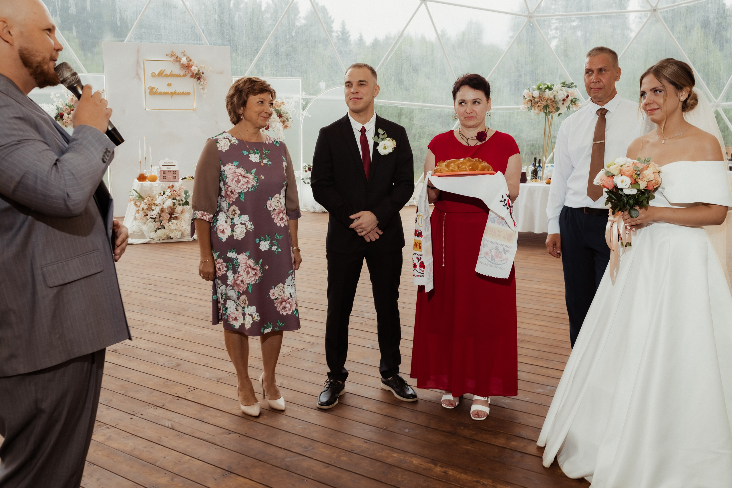 Максим & Катерина (с банкетом). ФОТОГРАФ Маргарита Сивакова | Ярославль Кострома Москва