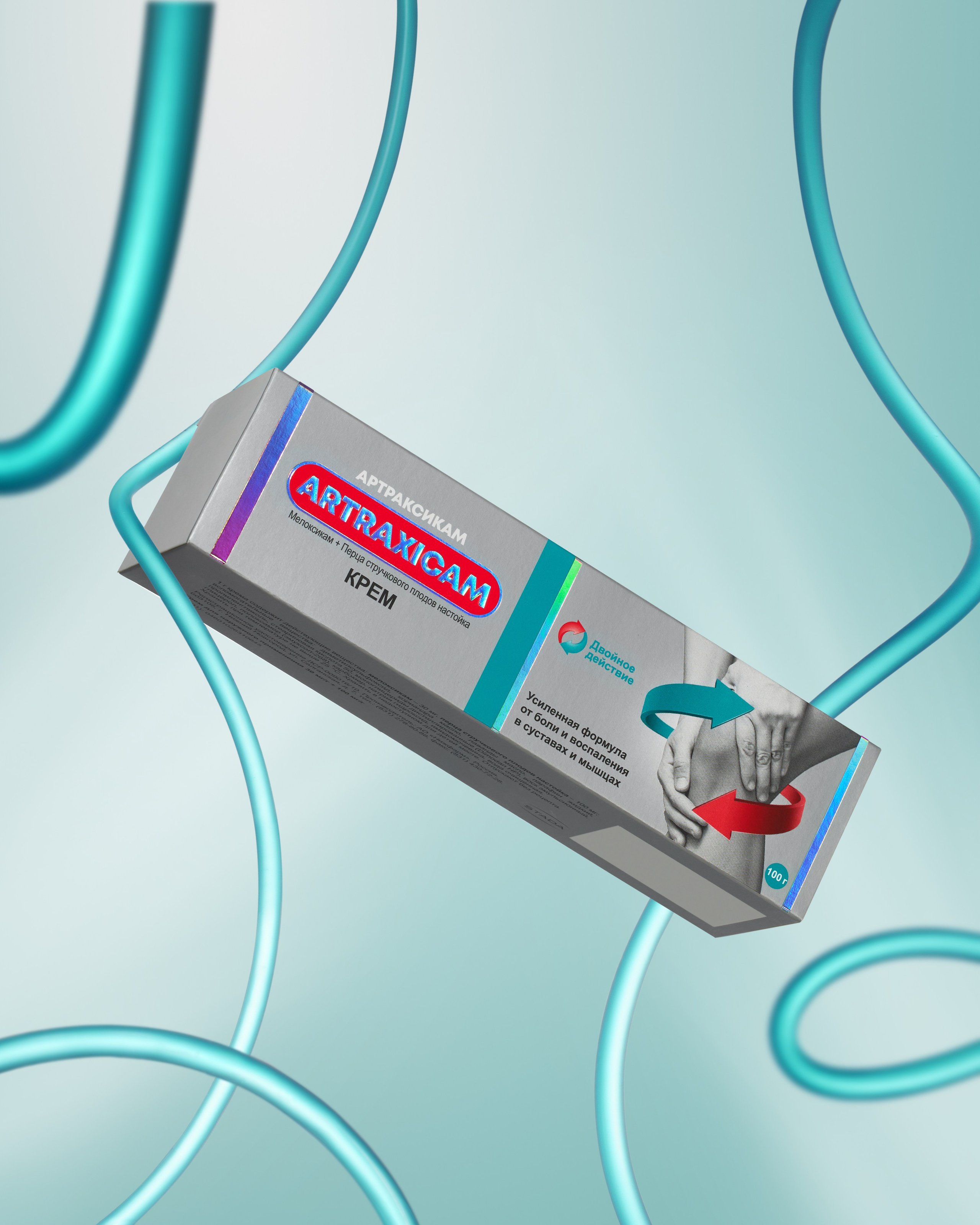 Предметное фото очков и аксессуаров для сайтов и маркетплейсов. Предметный фотограф Елена Гребнева, Москва, Раменское