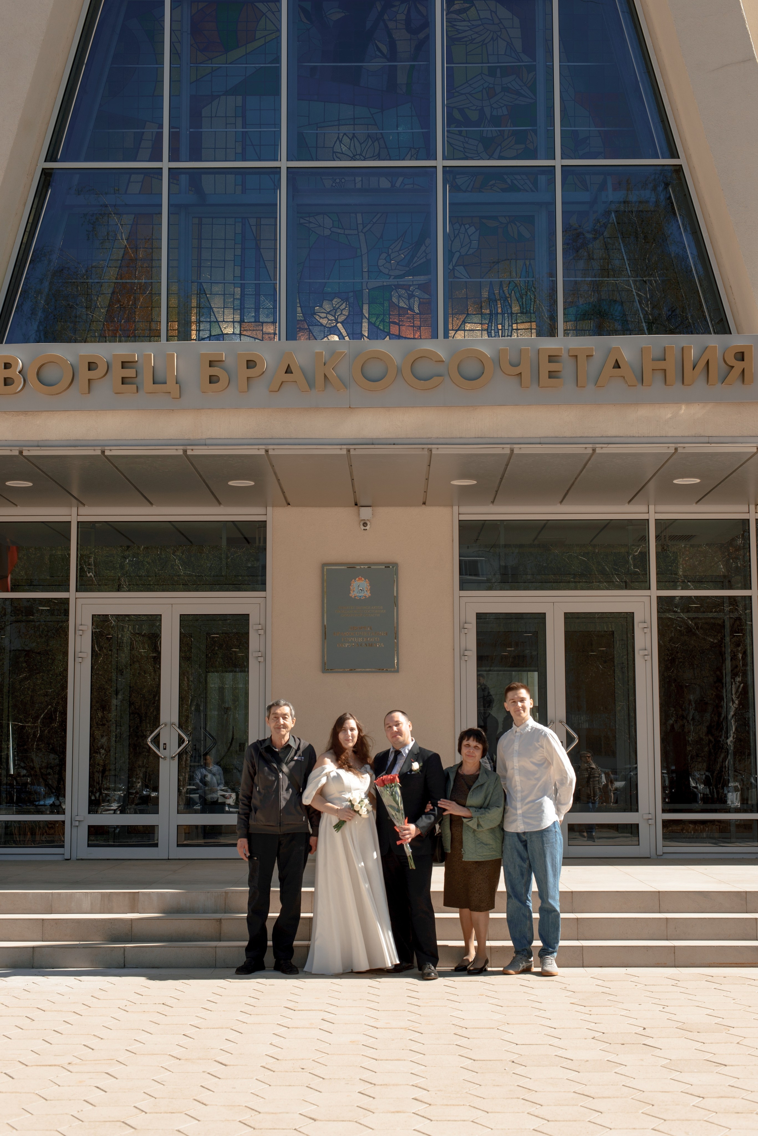 Свадьба Натальи и Виктора | Анонс. Семейный фотограф в Самаре Катерина Гущина
