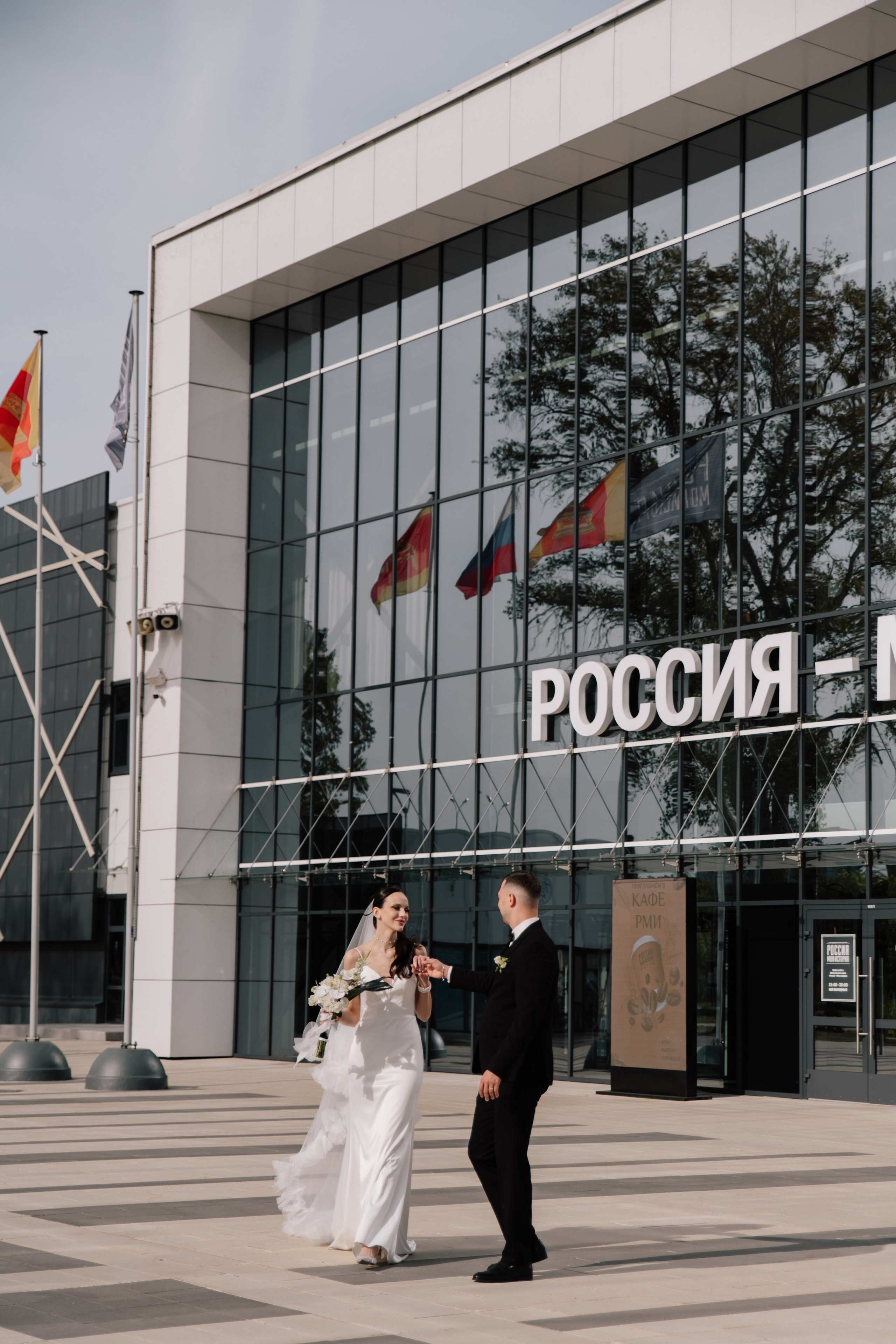 Игорь и Анастасия. Профессиональный фотограф Кристина Кирьянова