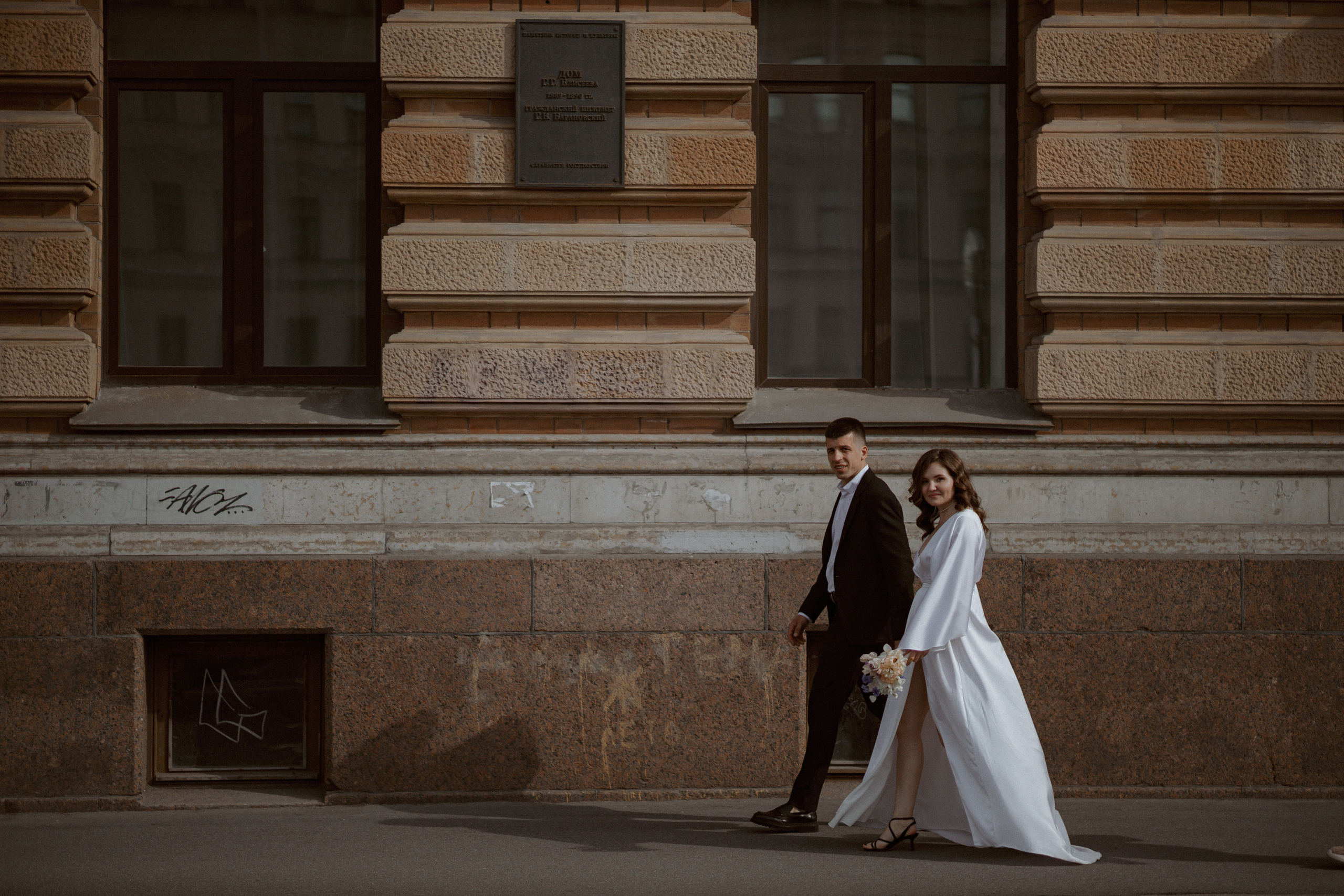 Ксения & Сергей. Свадебный фотограф Таня Караисаева