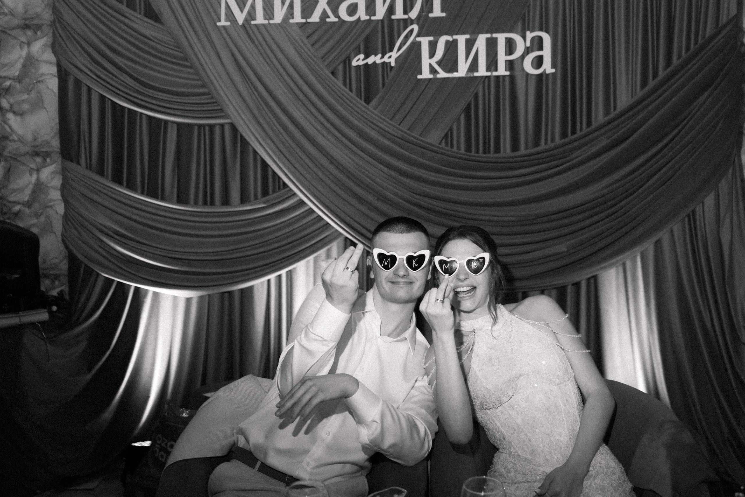 Кира и Миша. Фотограф НатаФото (Наталья Яковенко) Дмитров Москва Питер