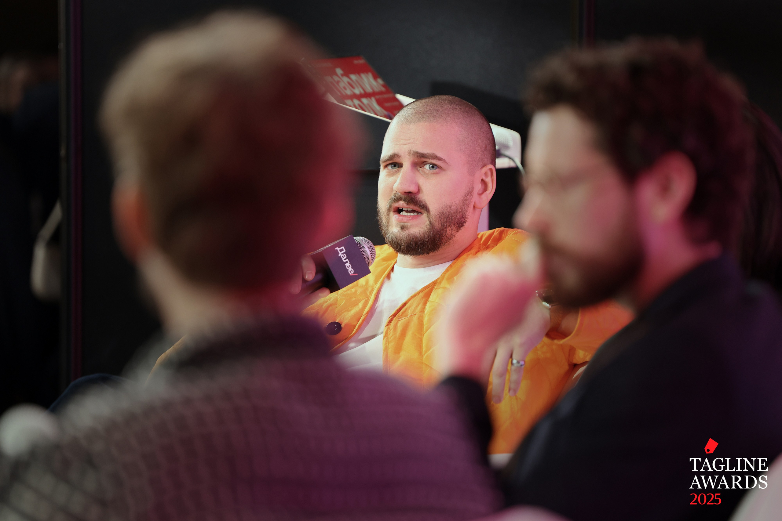 Events. Спортивный и бизнес фотограф Арсений Голышкин