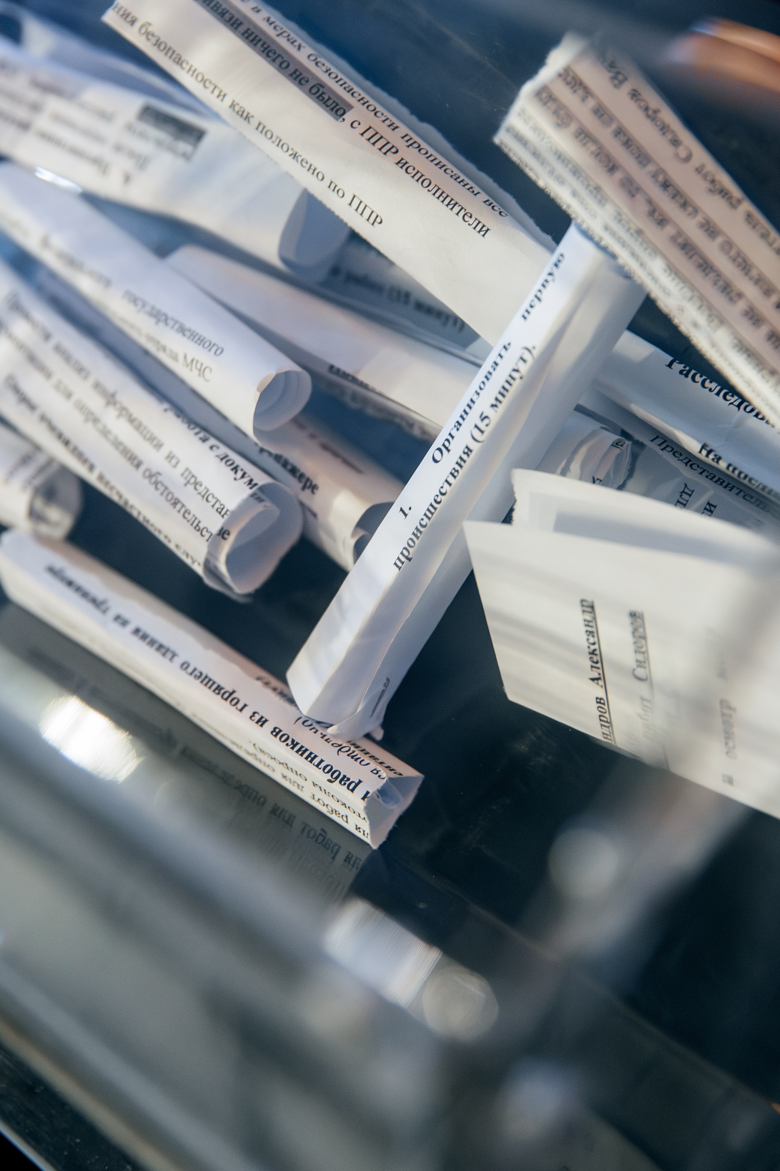 ВОСТОК СЕРВИС. Фотограф в Красноярске