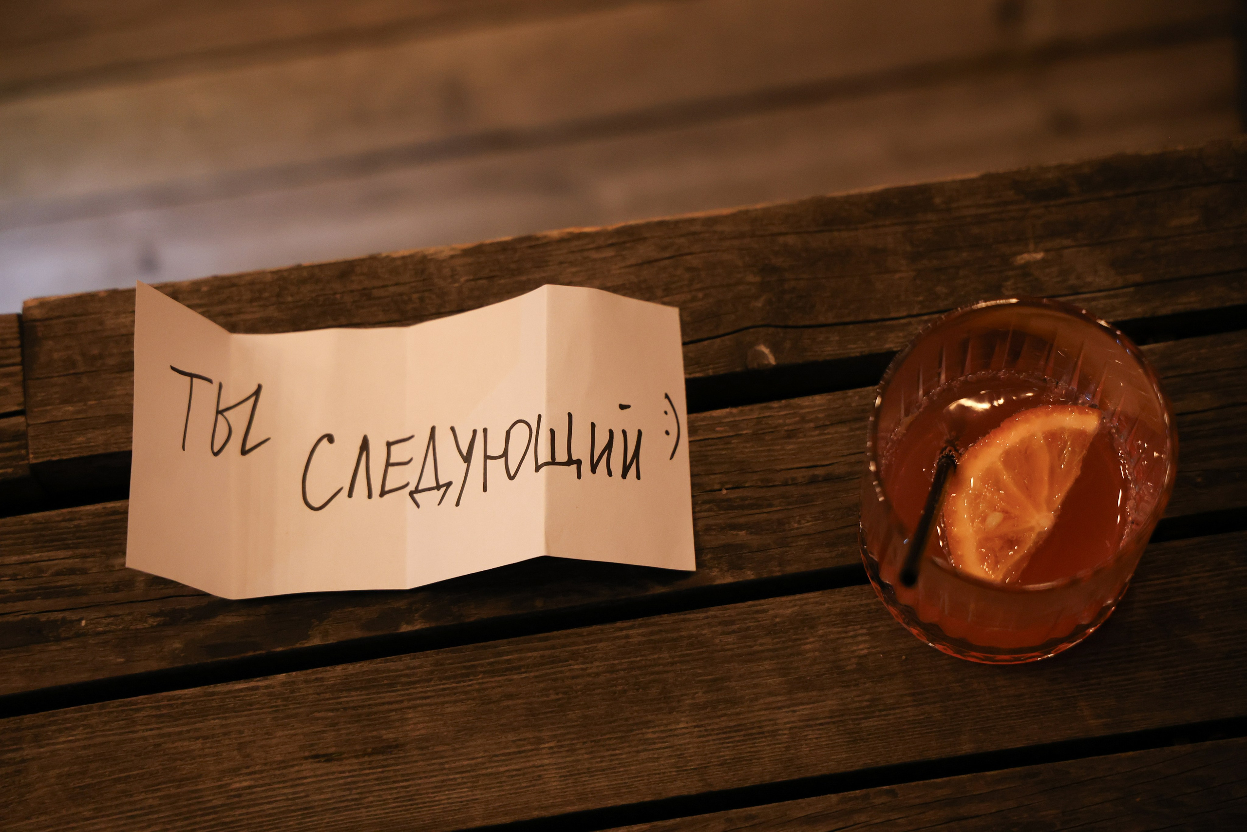 Тот самый день. Свадебный фотограф Минск Сергей Шпак
