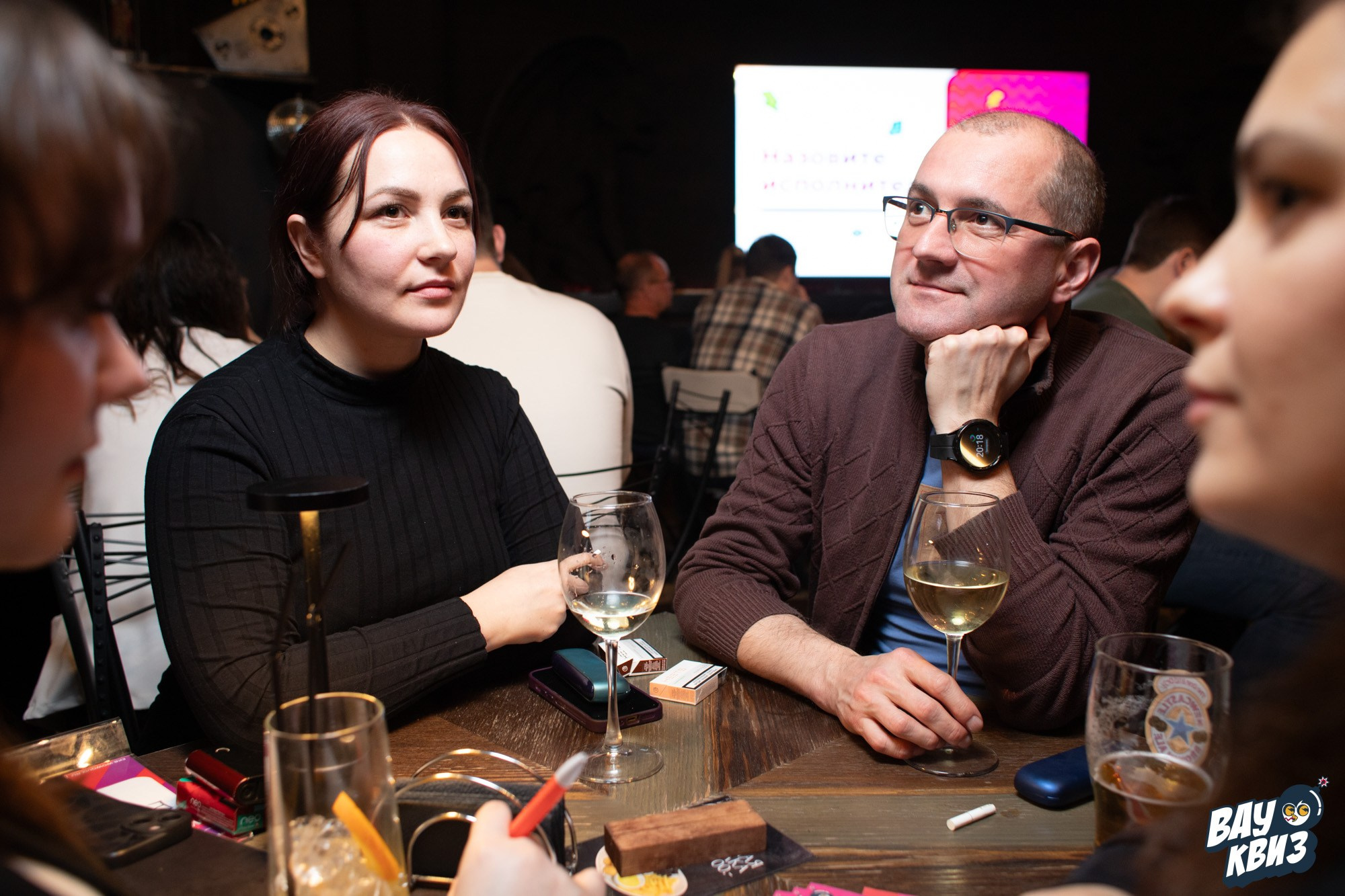 Wow Quiz. Свадебный и репортажный фотограф в Екатеринбурге и Сухом Логу