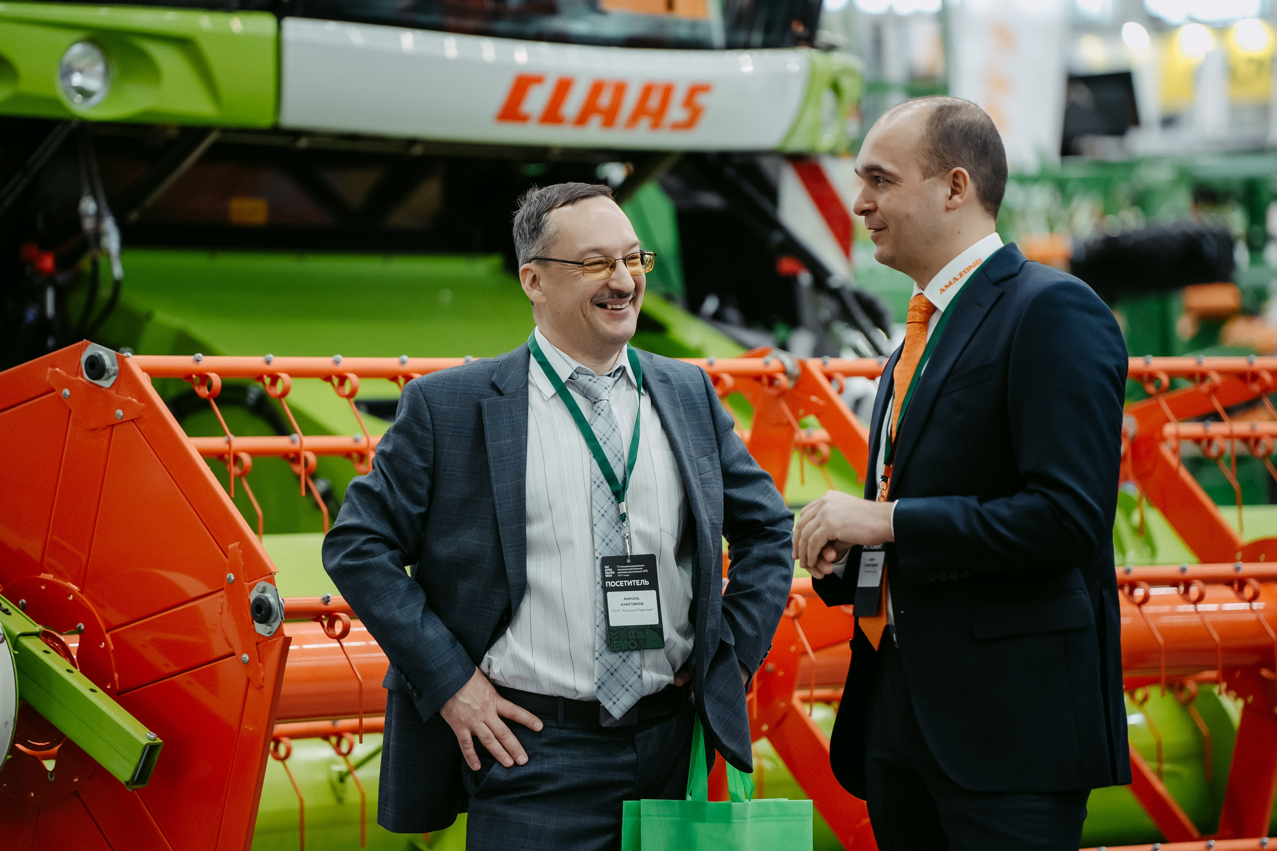 Форумы и выставки