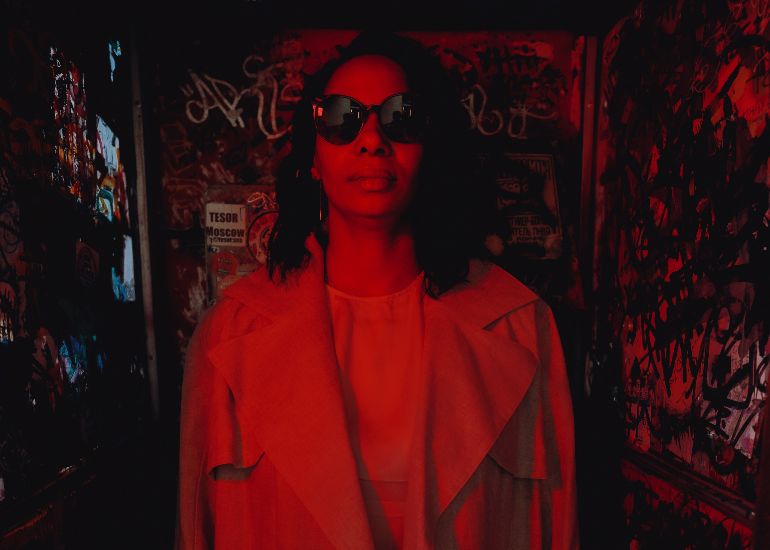 Будь честен с собой. Фотограф (Москва, Мытищи)— Комова Анастасия