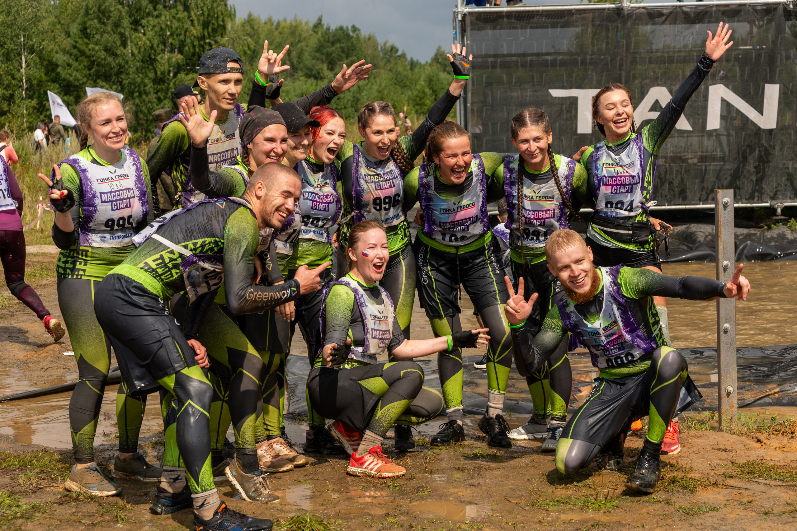 Репортажная фото в Екатеринбурге ЕКБ