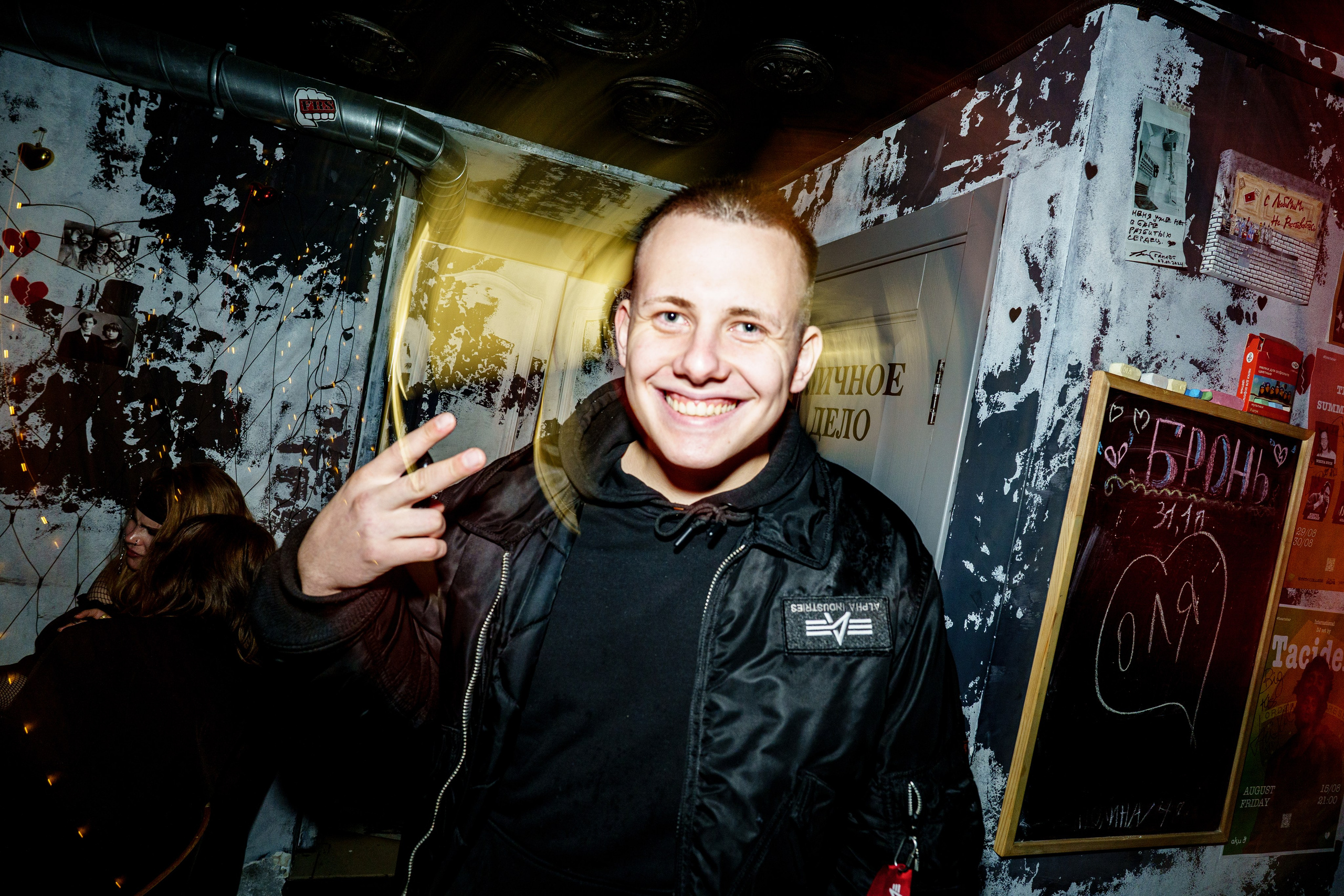 Halloween party. Бар разбитых сердец. Концертный и репортажный фотограф в Санкт-Петербурге Слава Пахомов