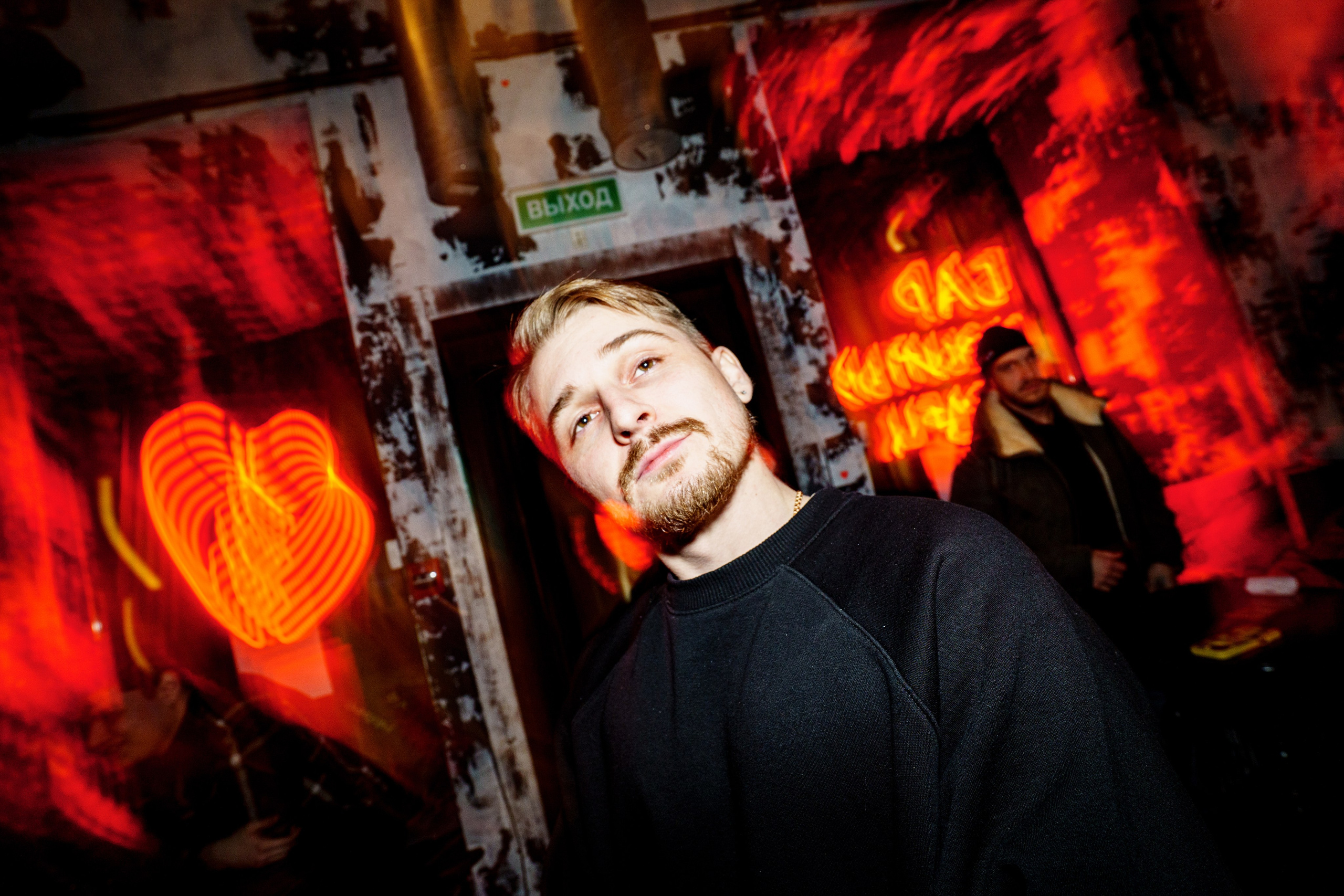 День рождения Шефа. Бар разбитых сердец. Концертный и репортажный фотограф в Санкт-Петербурге Слава Пахомов