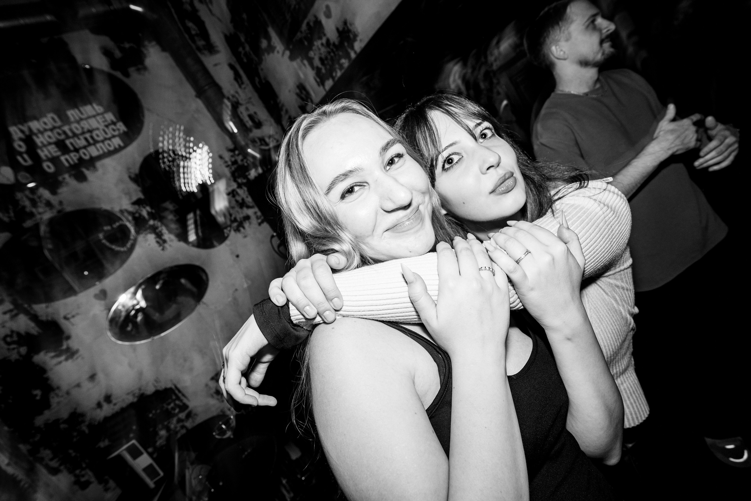 День рождения Шефа. Бар разбитых сердец. Концертный и репортажный фотограф в Санкт-Петербурге Слава Пахомов