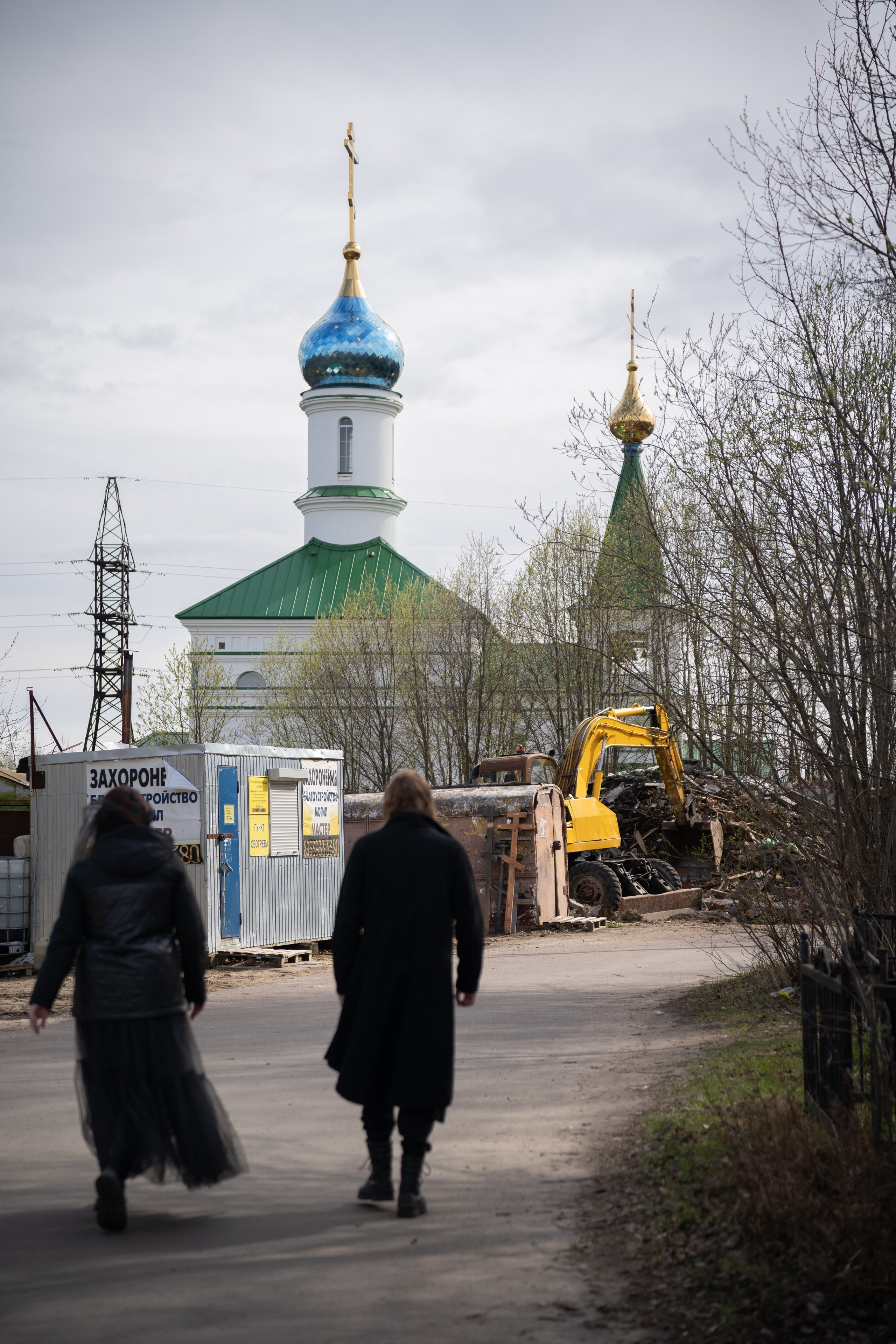 Neuropolis|Архангельск. Концертный и репортажный фотограф в Санкт-Петербурге Слава Пахомов