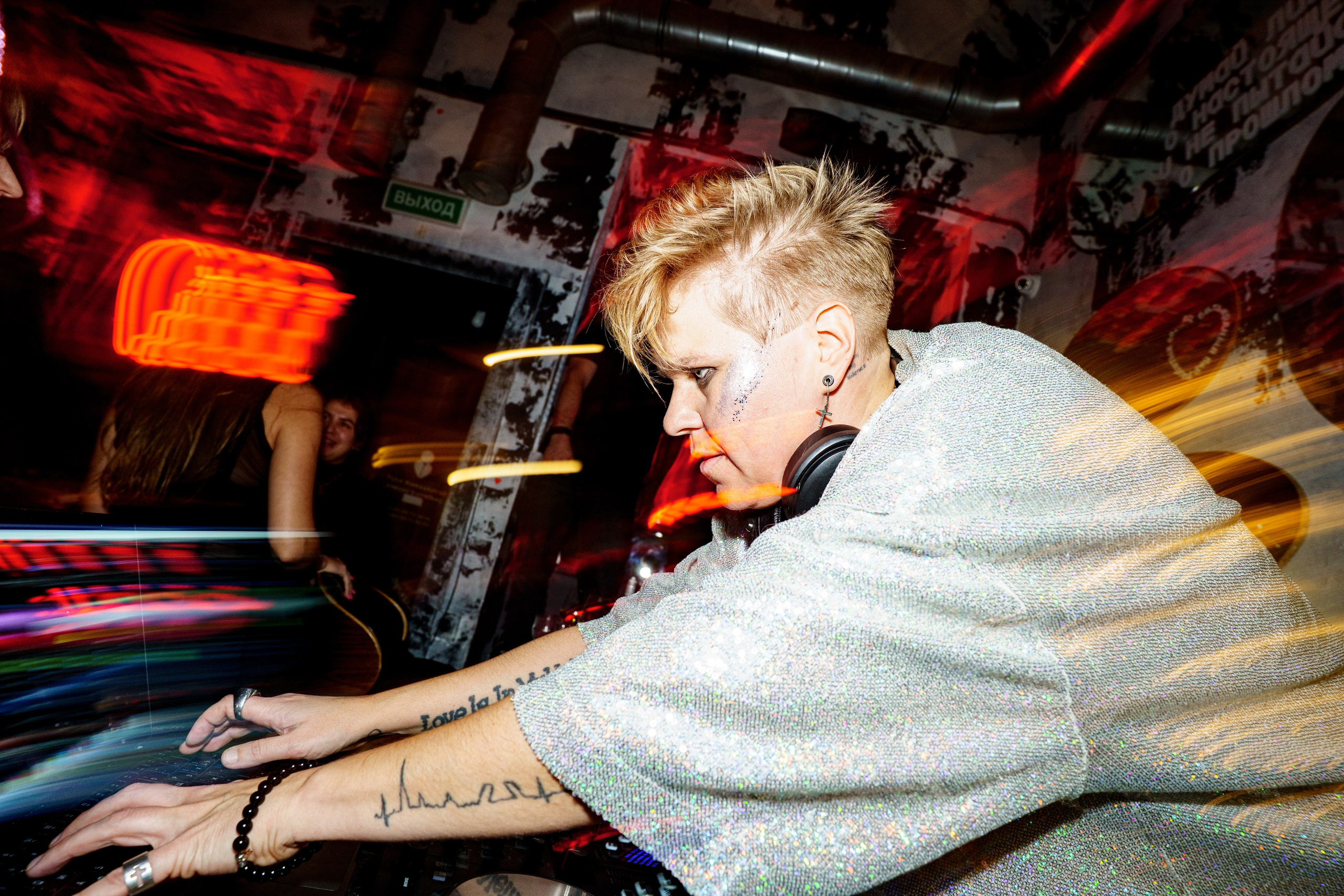 Бар разбитых сердец. ДР Yampolskaya. Концертный и репортажный фотограф в Санкт-Петербурге Слава Пахомов